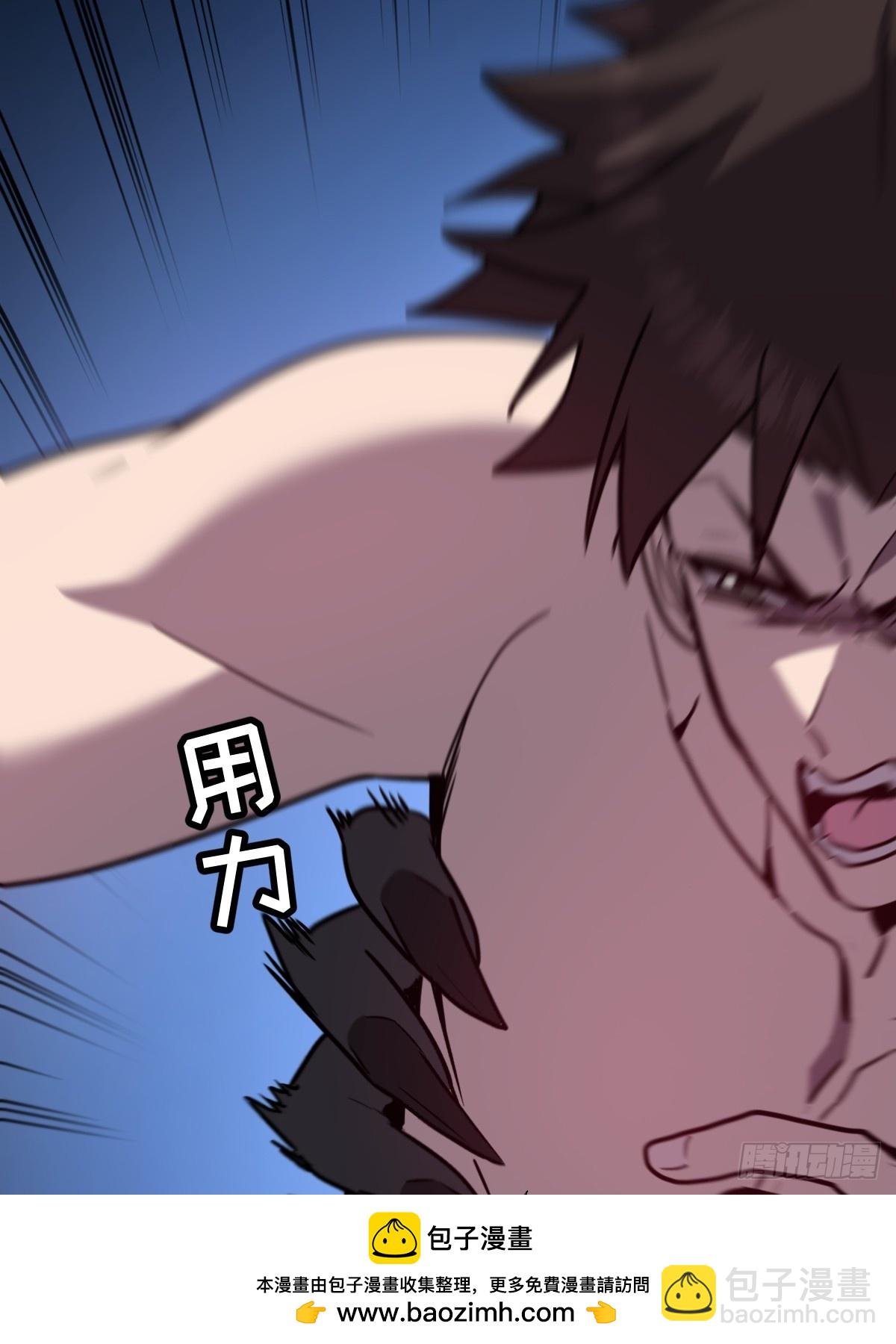 28-巨型女仆(1/3)-第28话