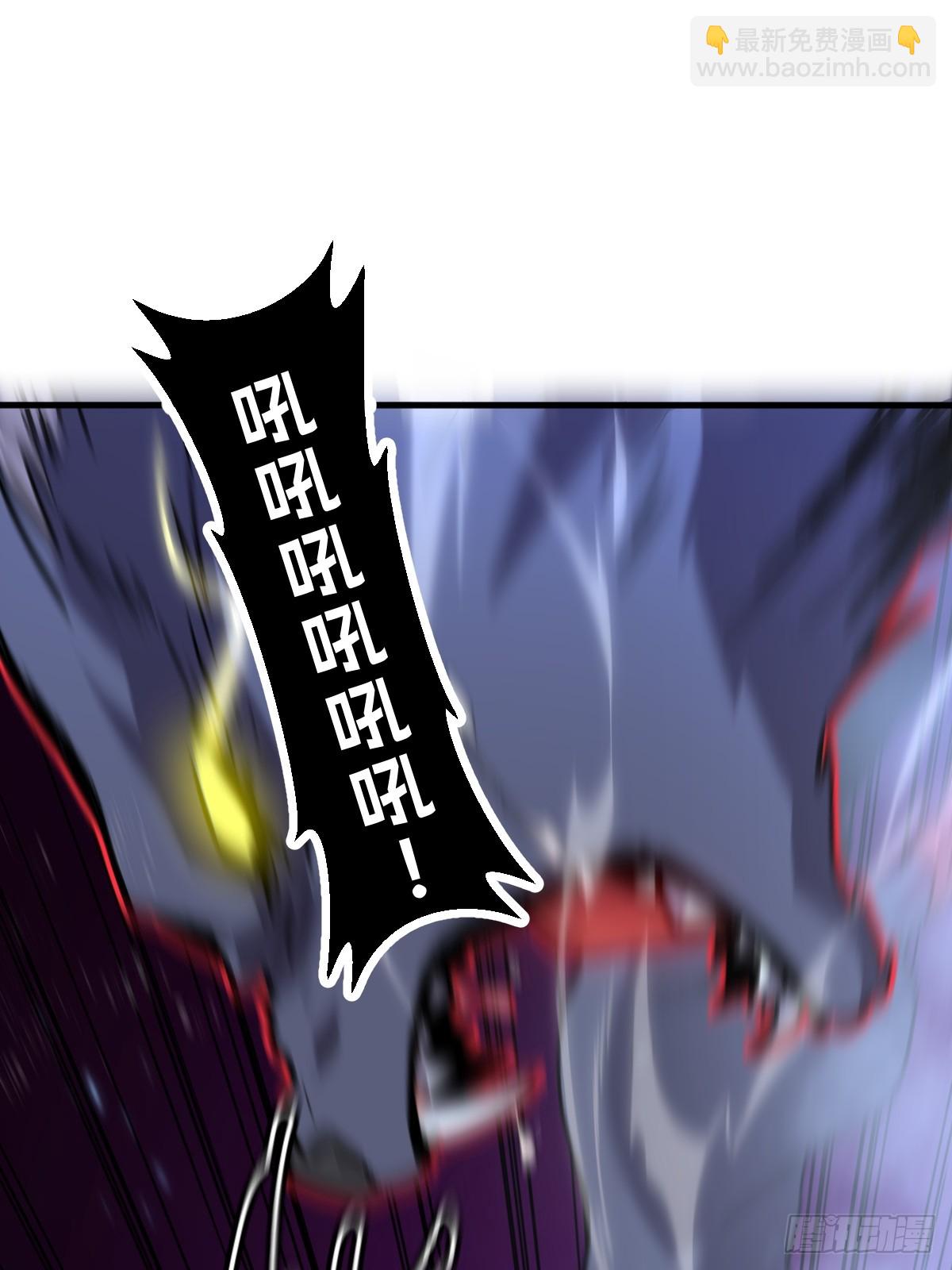 30-全是雄性哒！(1/2)-第30话