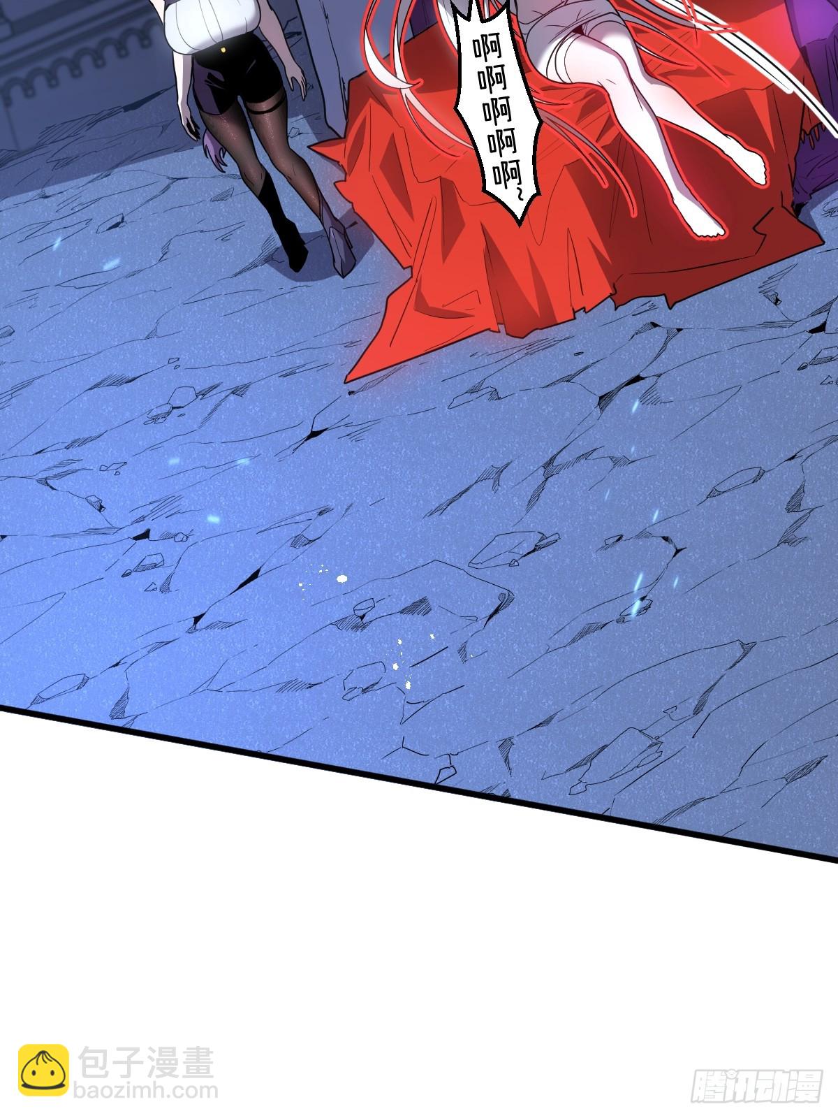 30-全是雄性哒！(1/2)-第30话