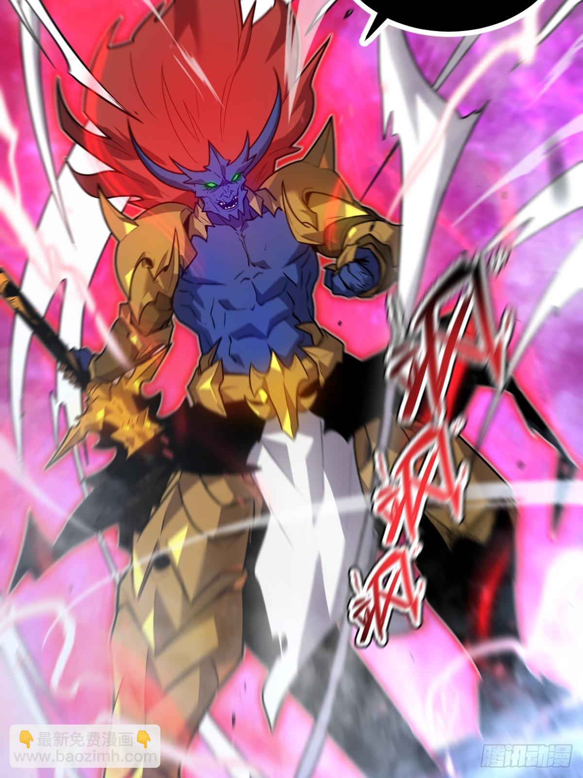 30-全是雄性哒！(1/2)-第30话