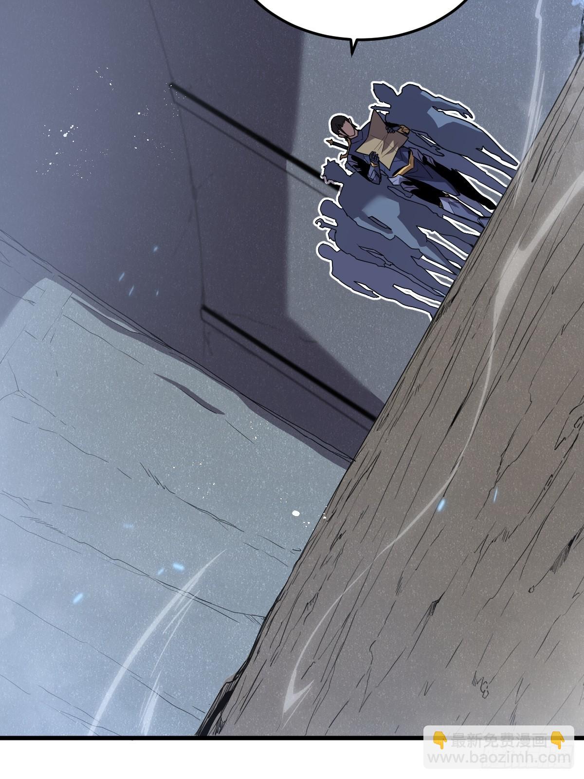 30-全是雄性哒！(1/2)-第30话