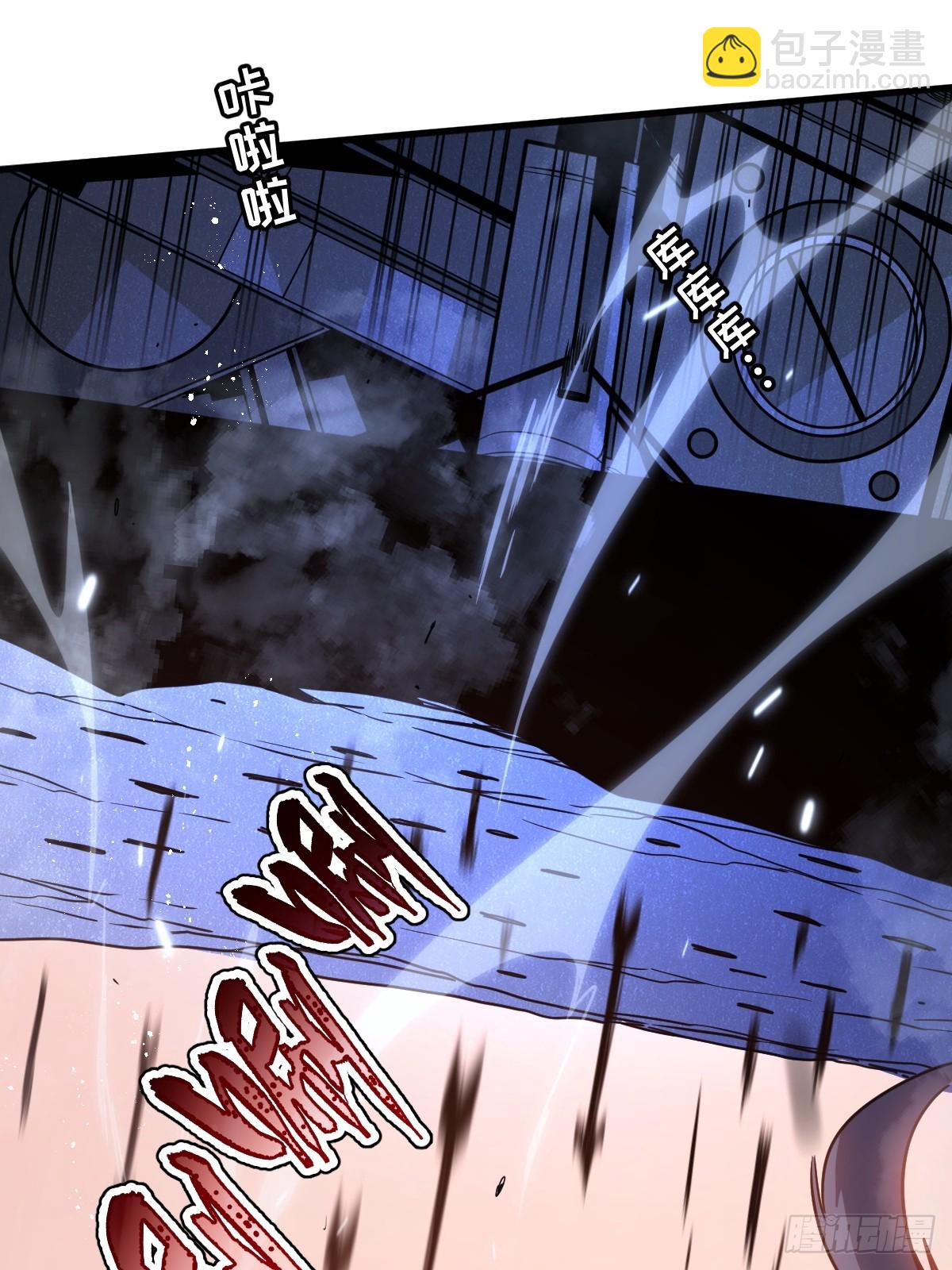 30-全是雄性哒！(1/2)-第30话