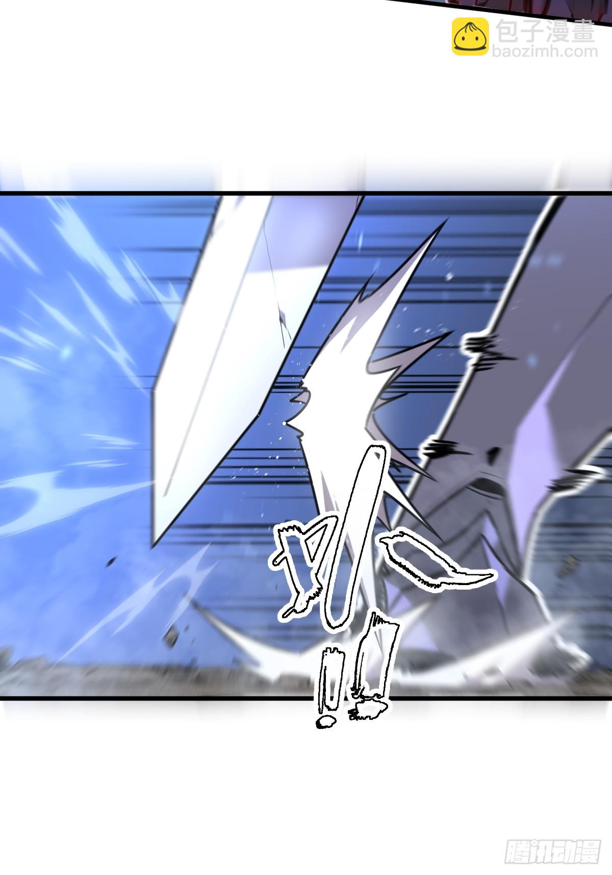 30-全是雄性哒！(1/2)-第30话