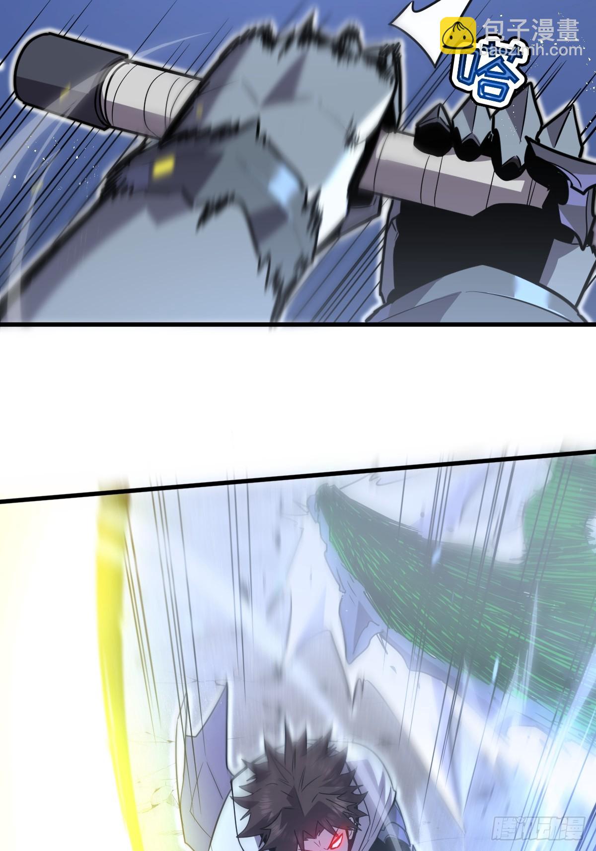 30-全是雄性哒！(1/2)-第30话