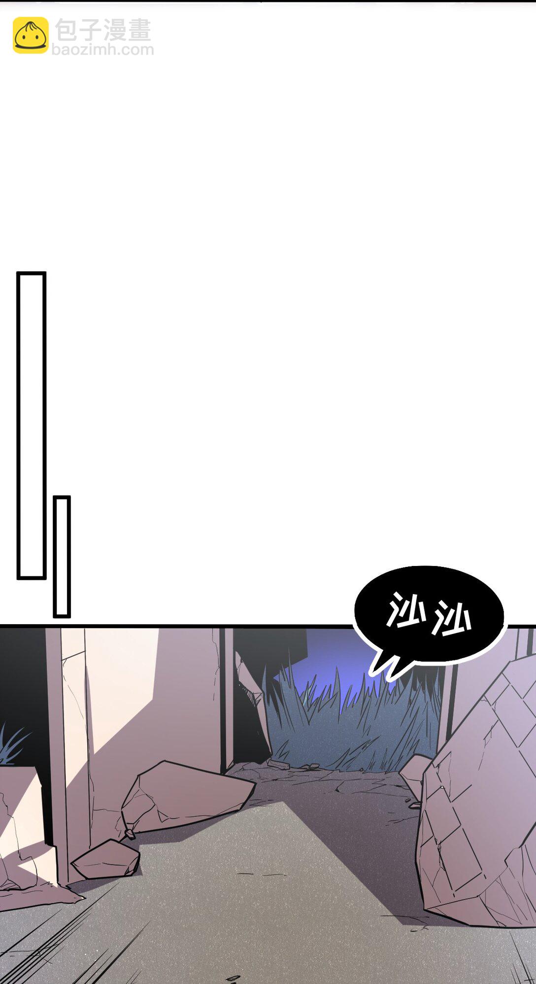 29 S级 黛芙妮(1/2)-第36话