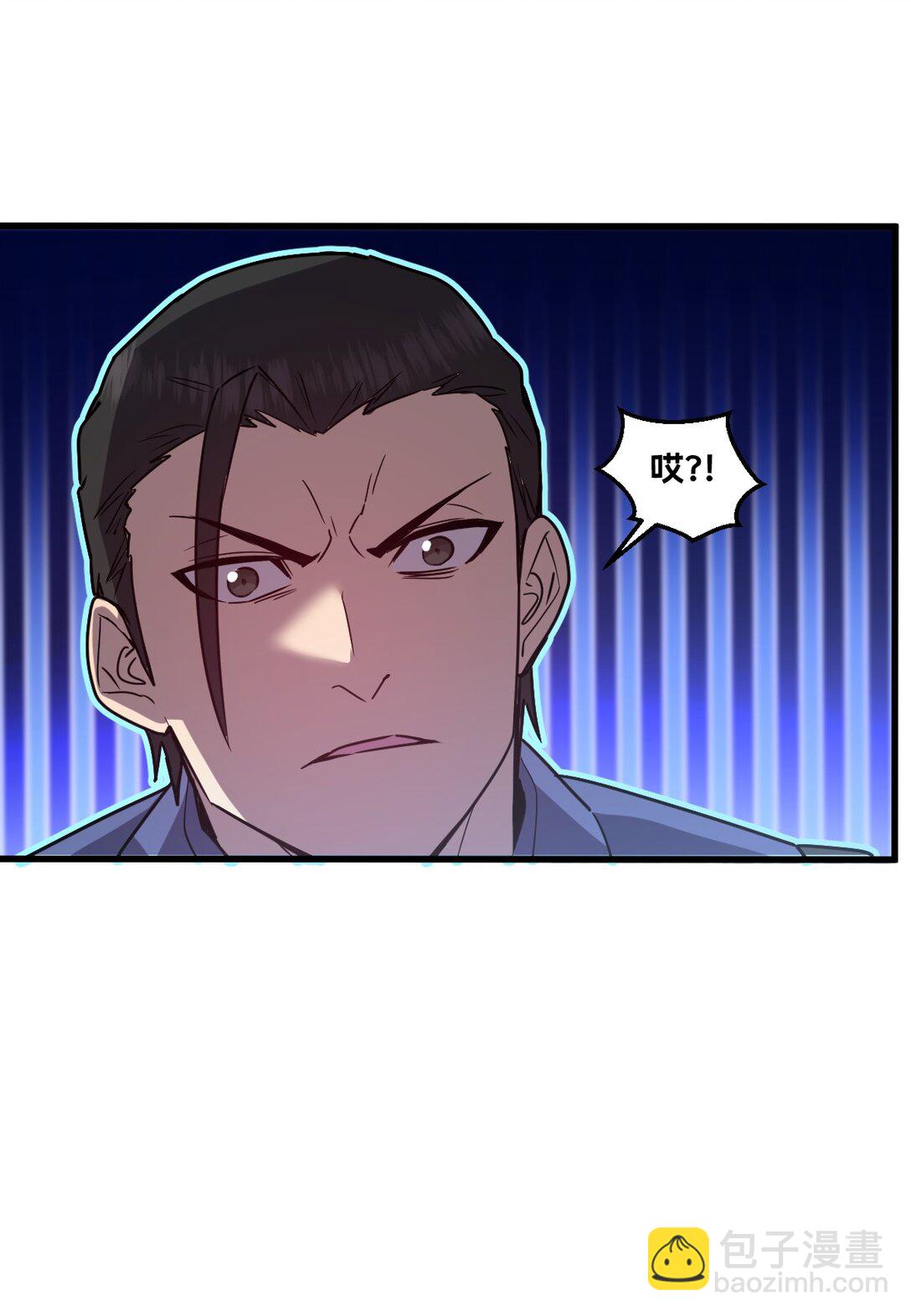 29 S级 黛芙妮(1/2)-第36话