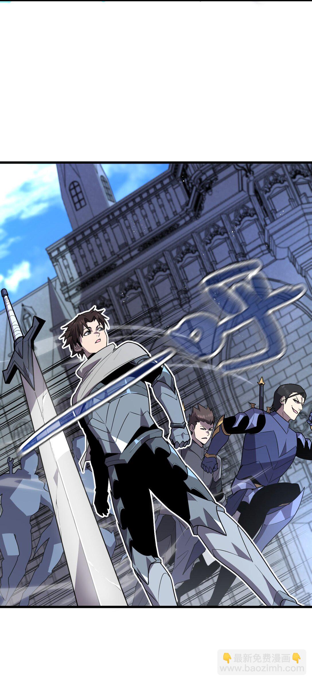 29 S级 黛芙妮(1/2)-第36话