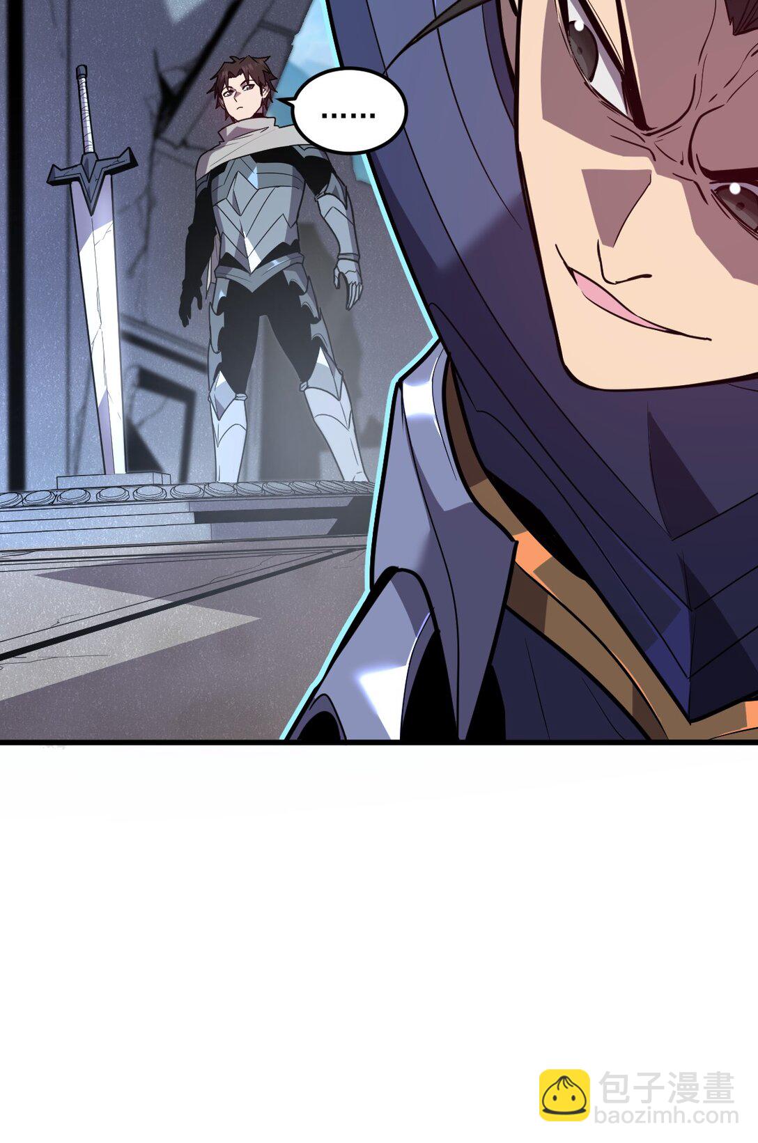 29 S级 黛芙妮(1/2)-第36话