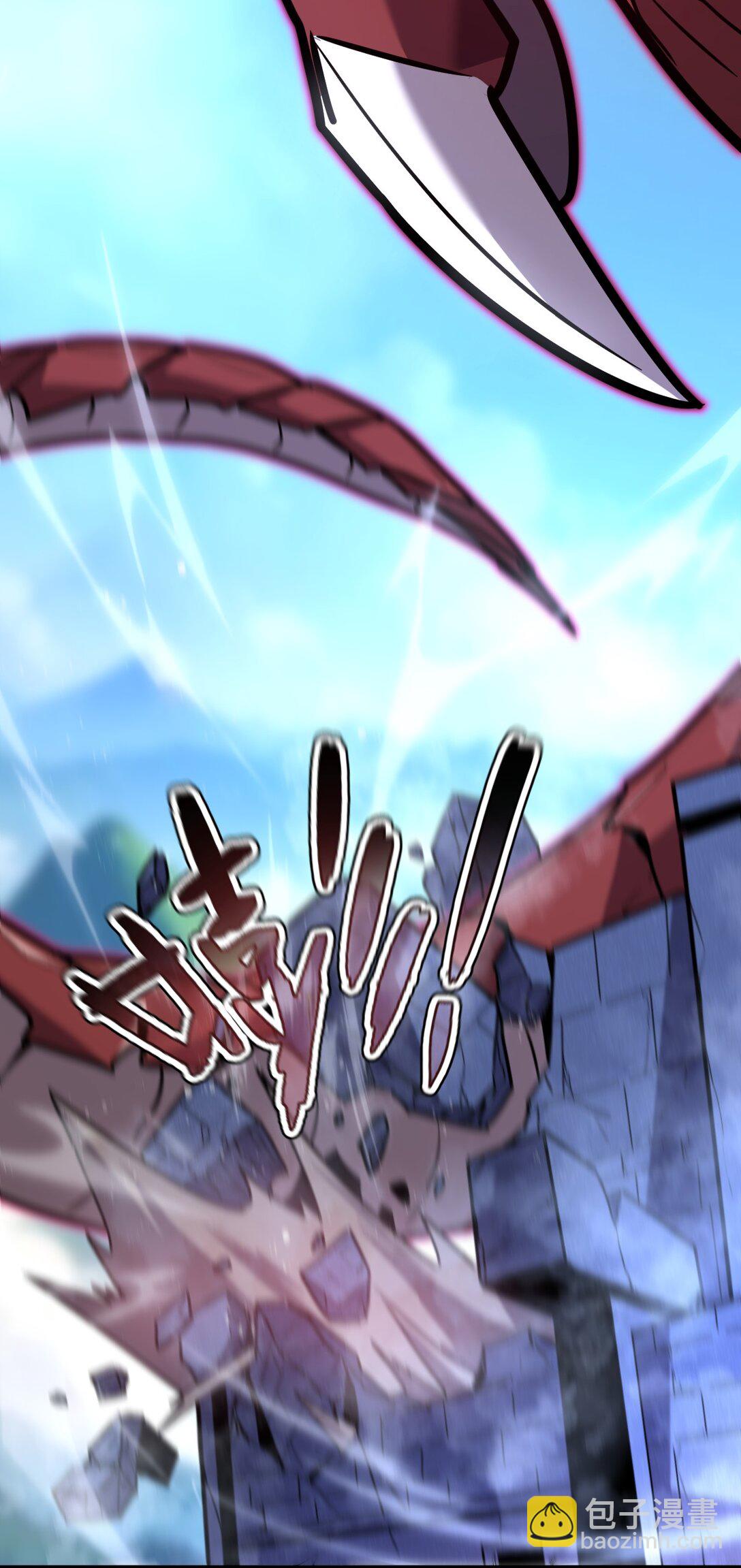 29 S级 黛芙妮(1/2)-第36话