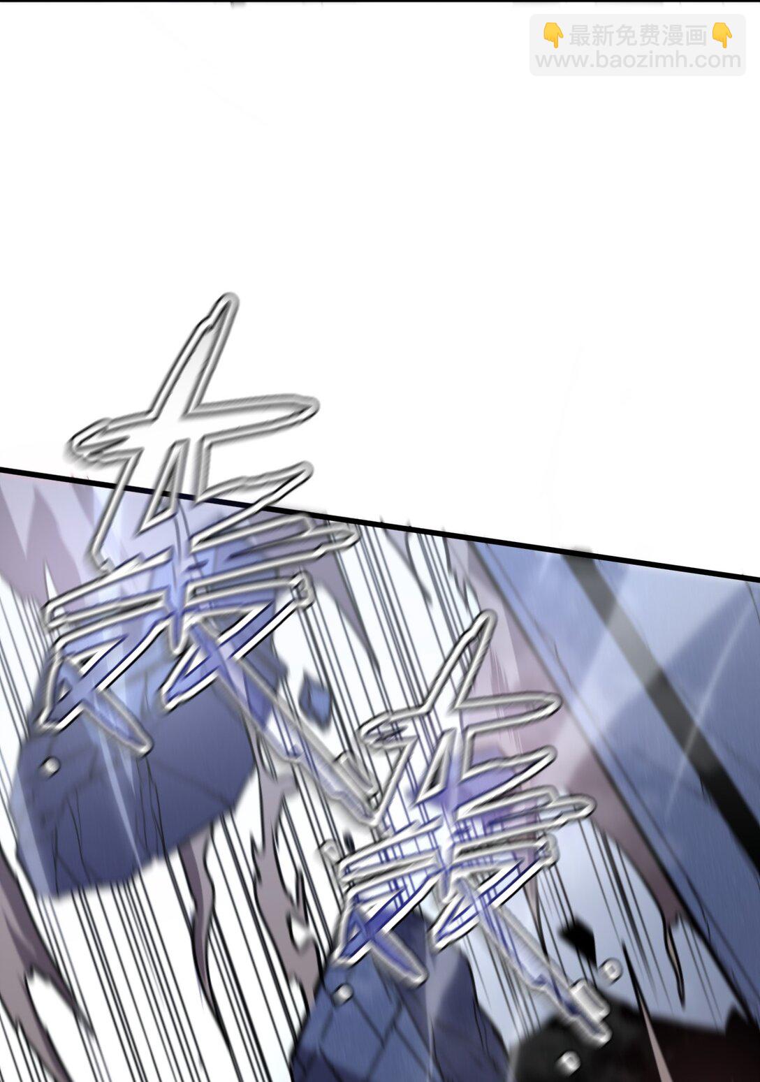 29 S级 黛芙妮(1/2)-第36话