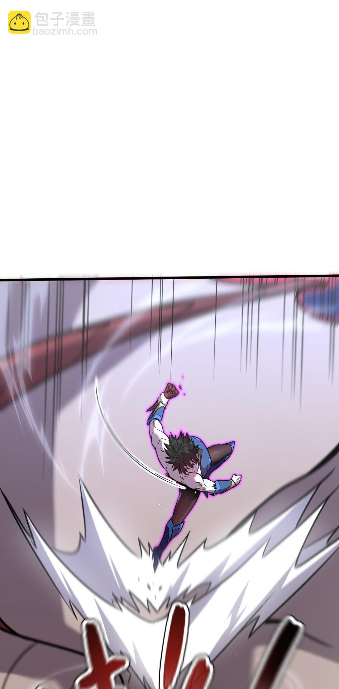 29 S级 黛芙妮(1/2)-第36话