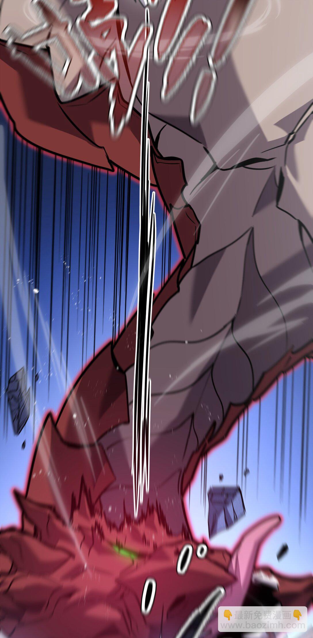 29 S级 黛芙妮(1/2)-第36话