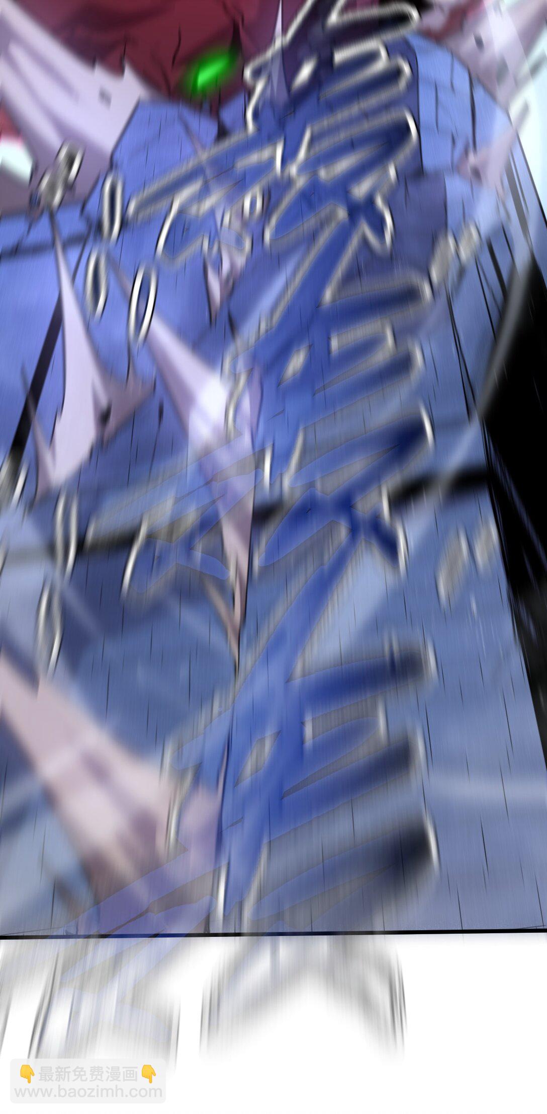 29 S级 黛芙妮(1/2)-第36话