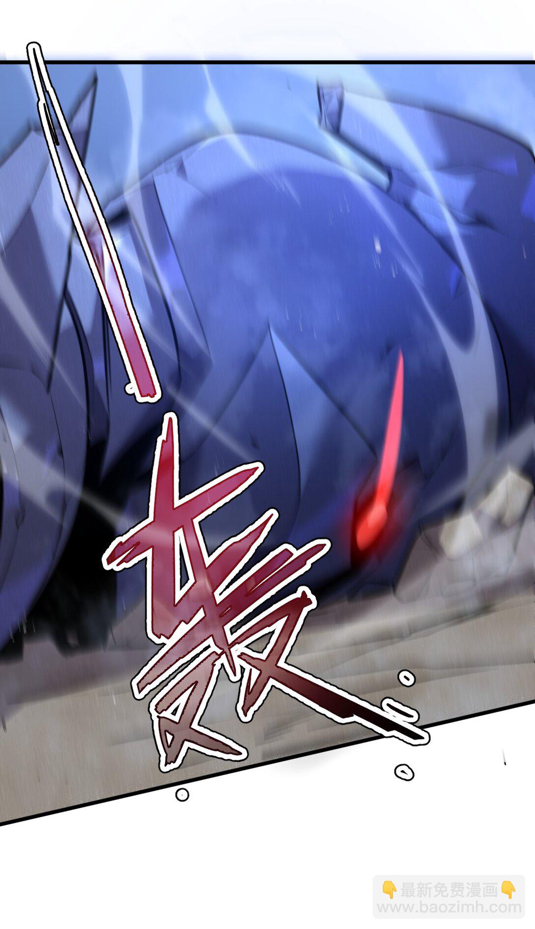 29 S级 黛芙妮(1/2)-第36话