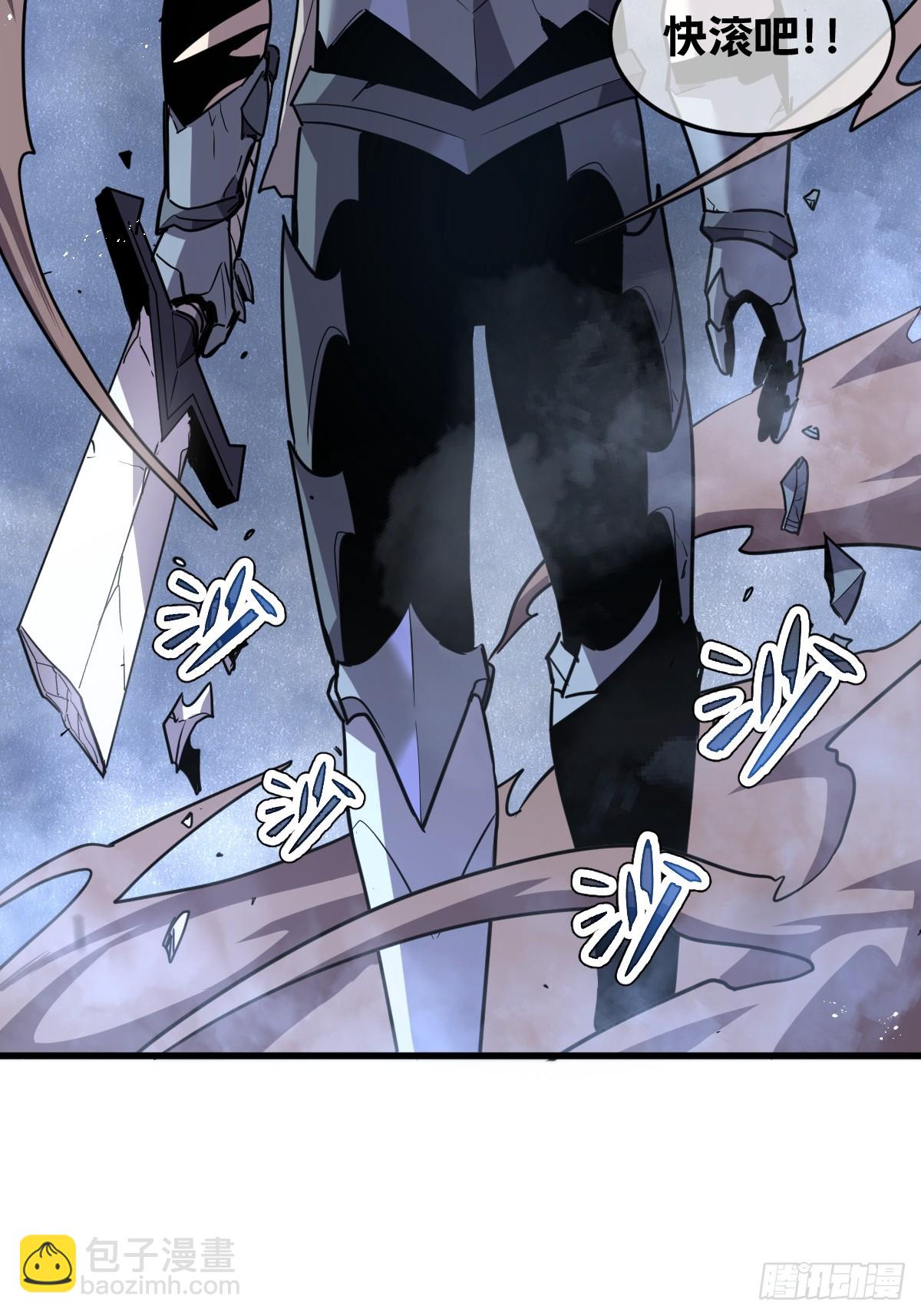 32-锁定女超人(1/3)-第32话