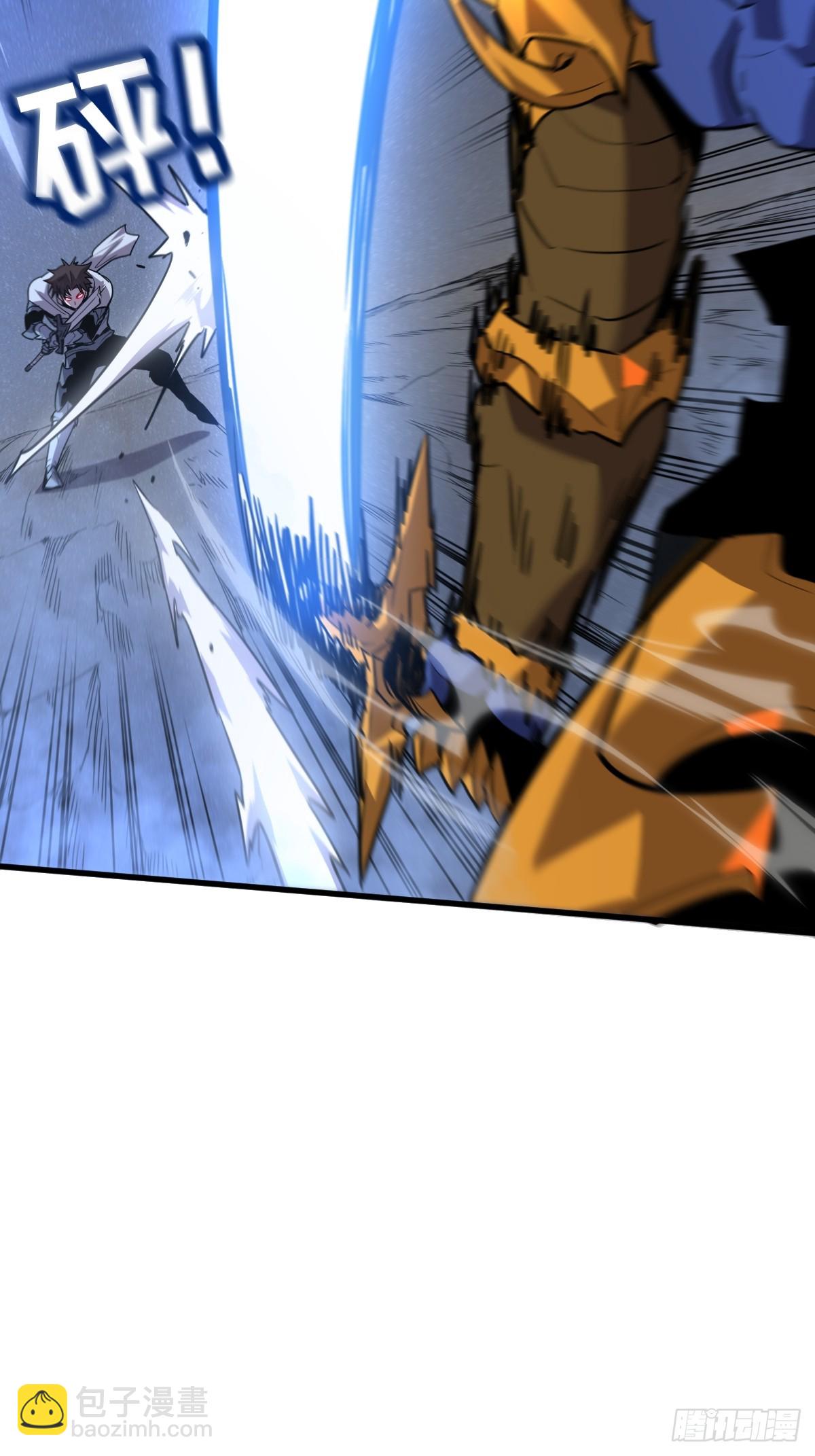 32-锁定女超人(1/3)-第32话