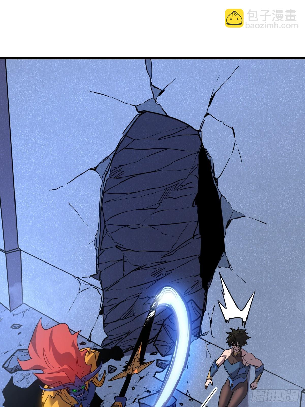 32-锁定女超人(1/3)-第32话