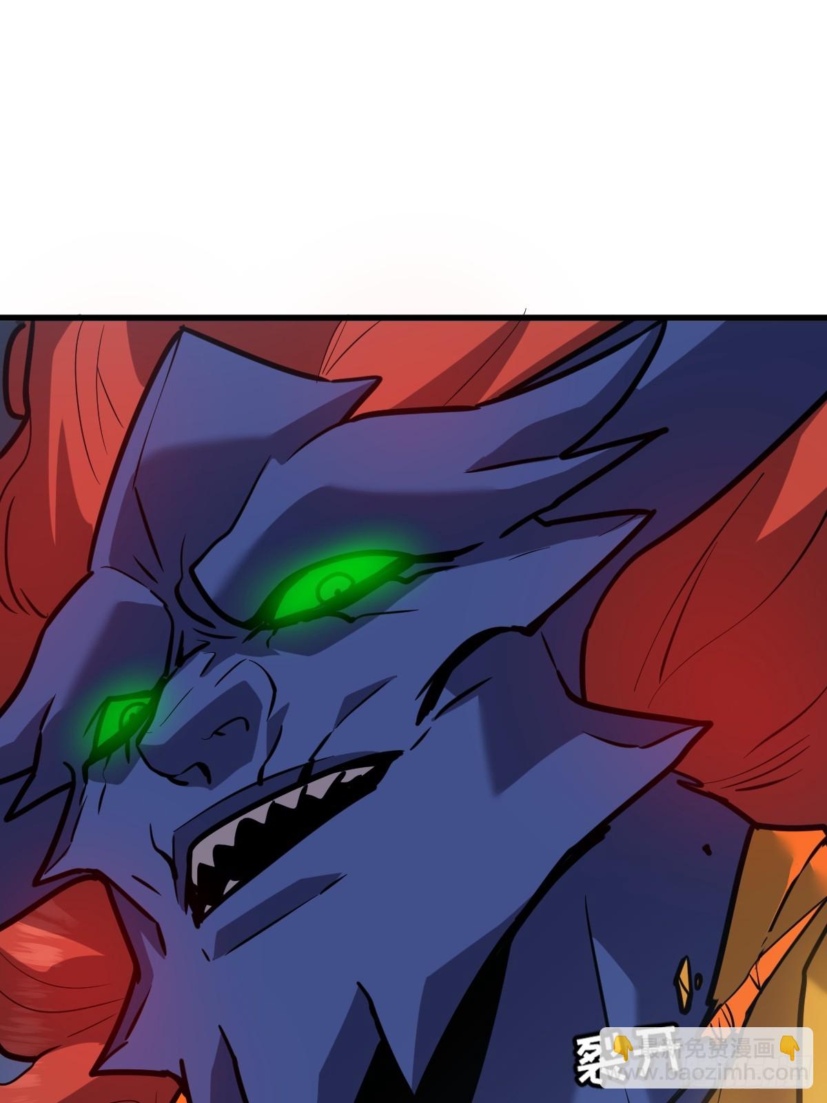 32-锁定女超人(1/3)-第32话