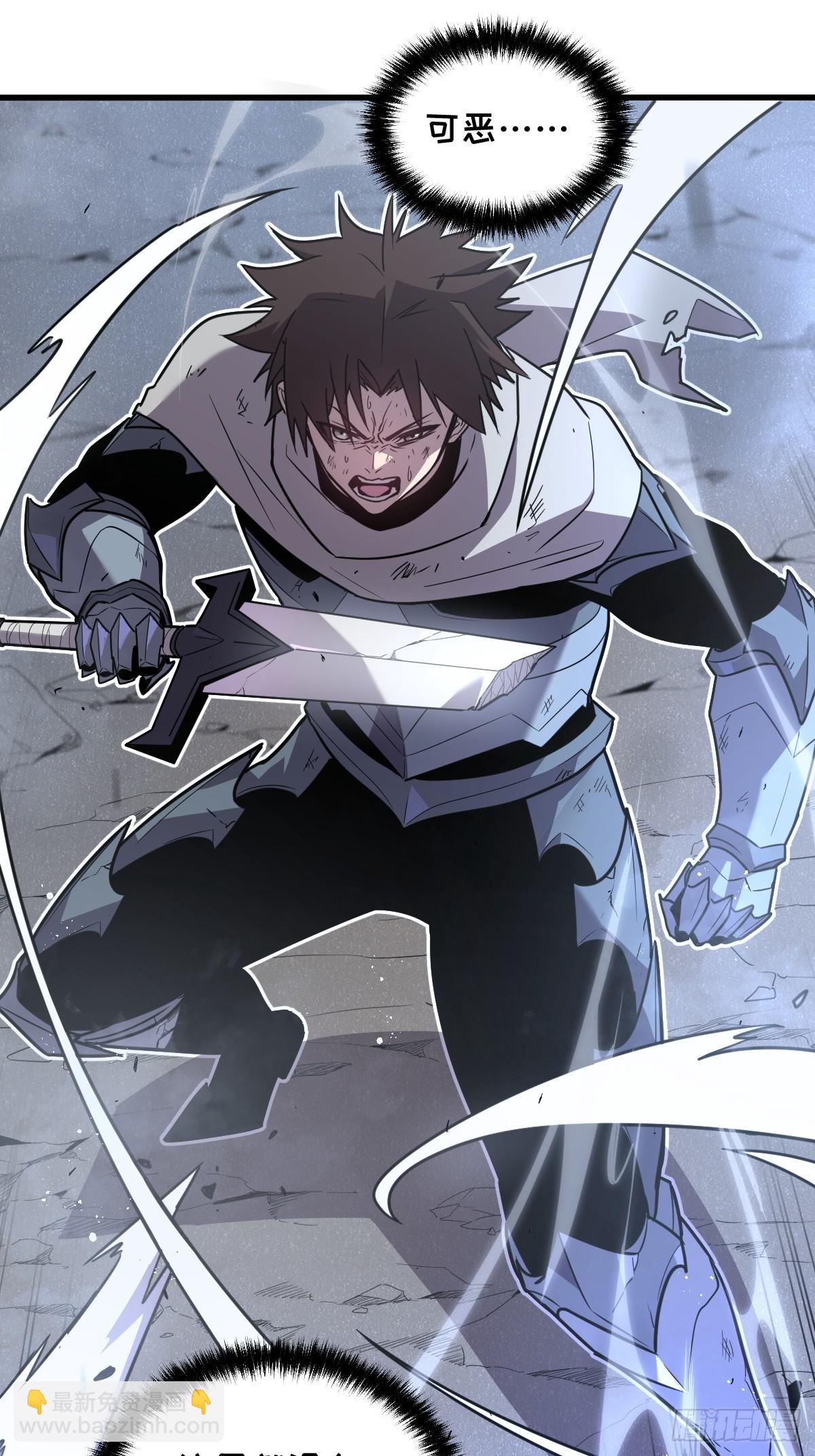 32-锁定女超人(1/3)-第32话