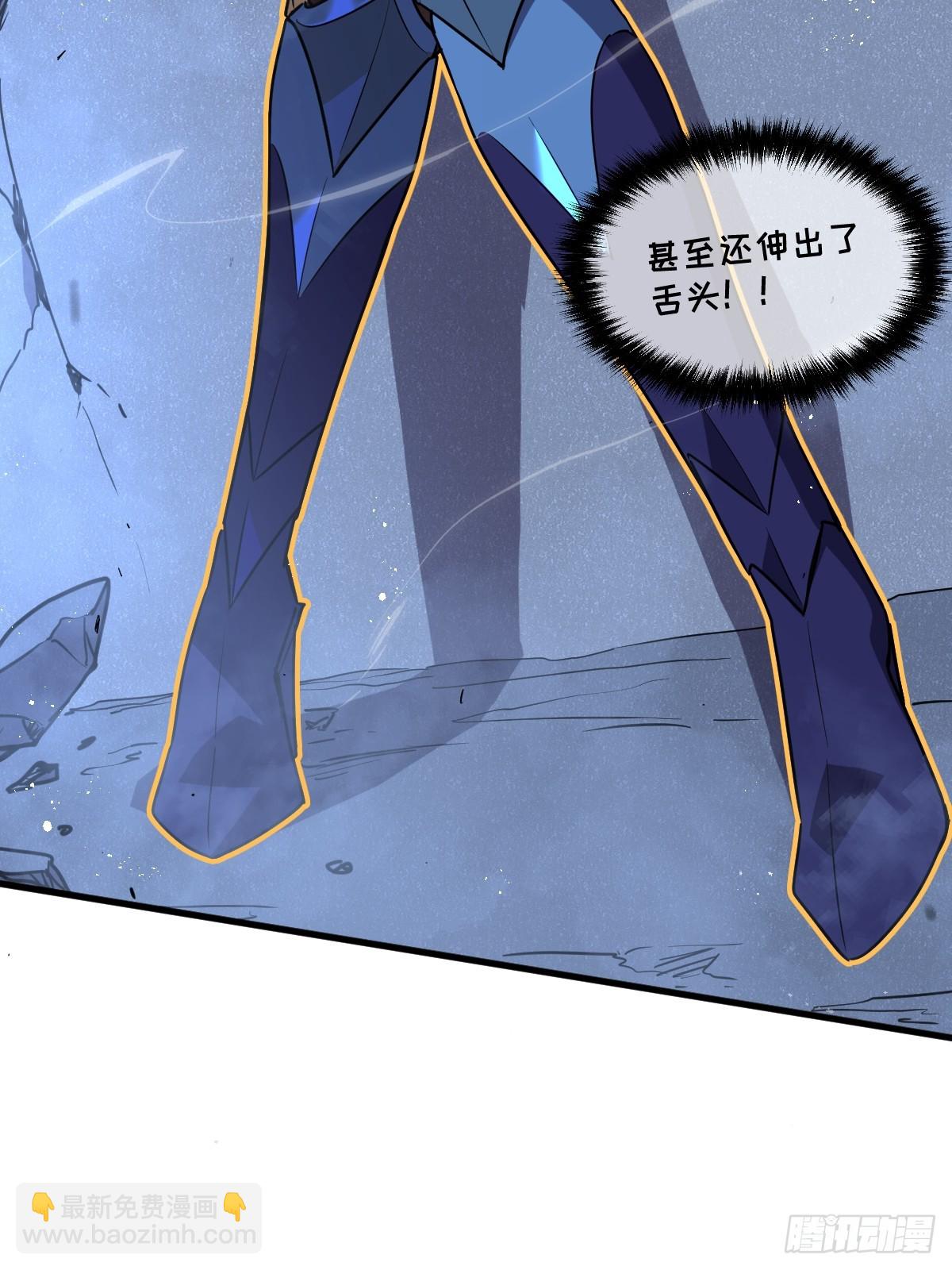 32-锁定女超人(1/3)-第32话