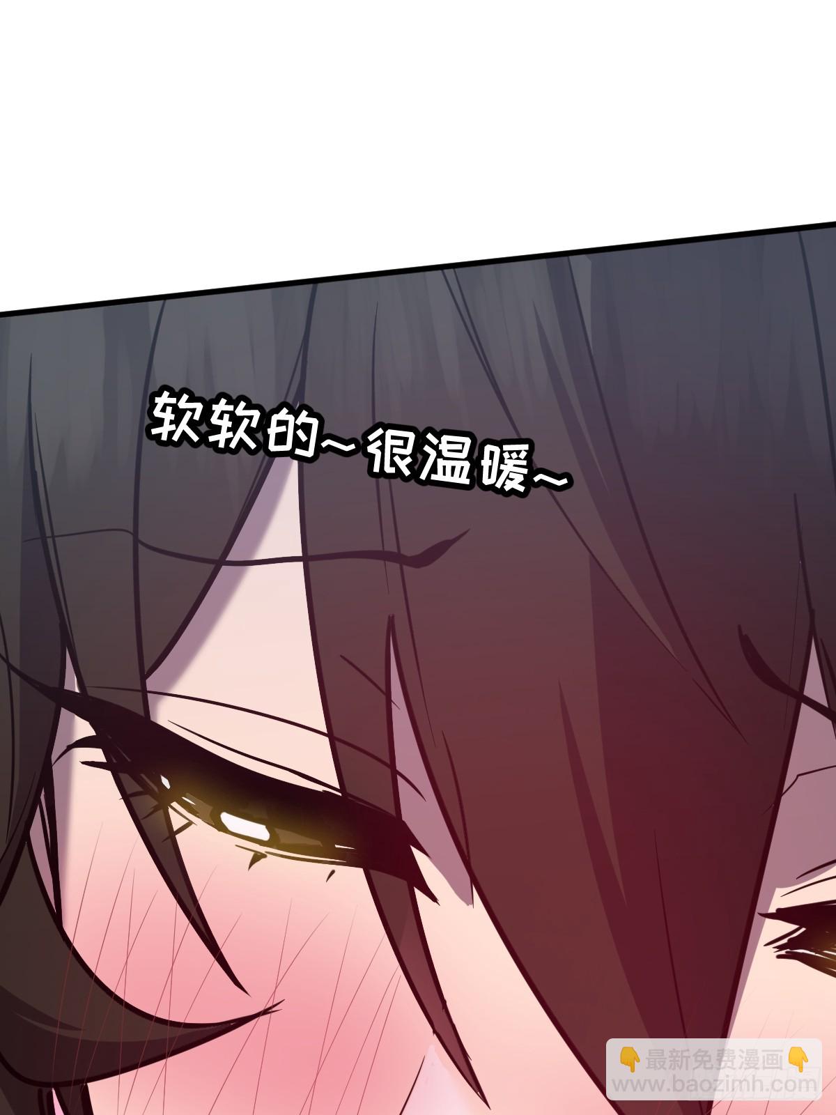 32-锁定女超人(1/3)-第32话