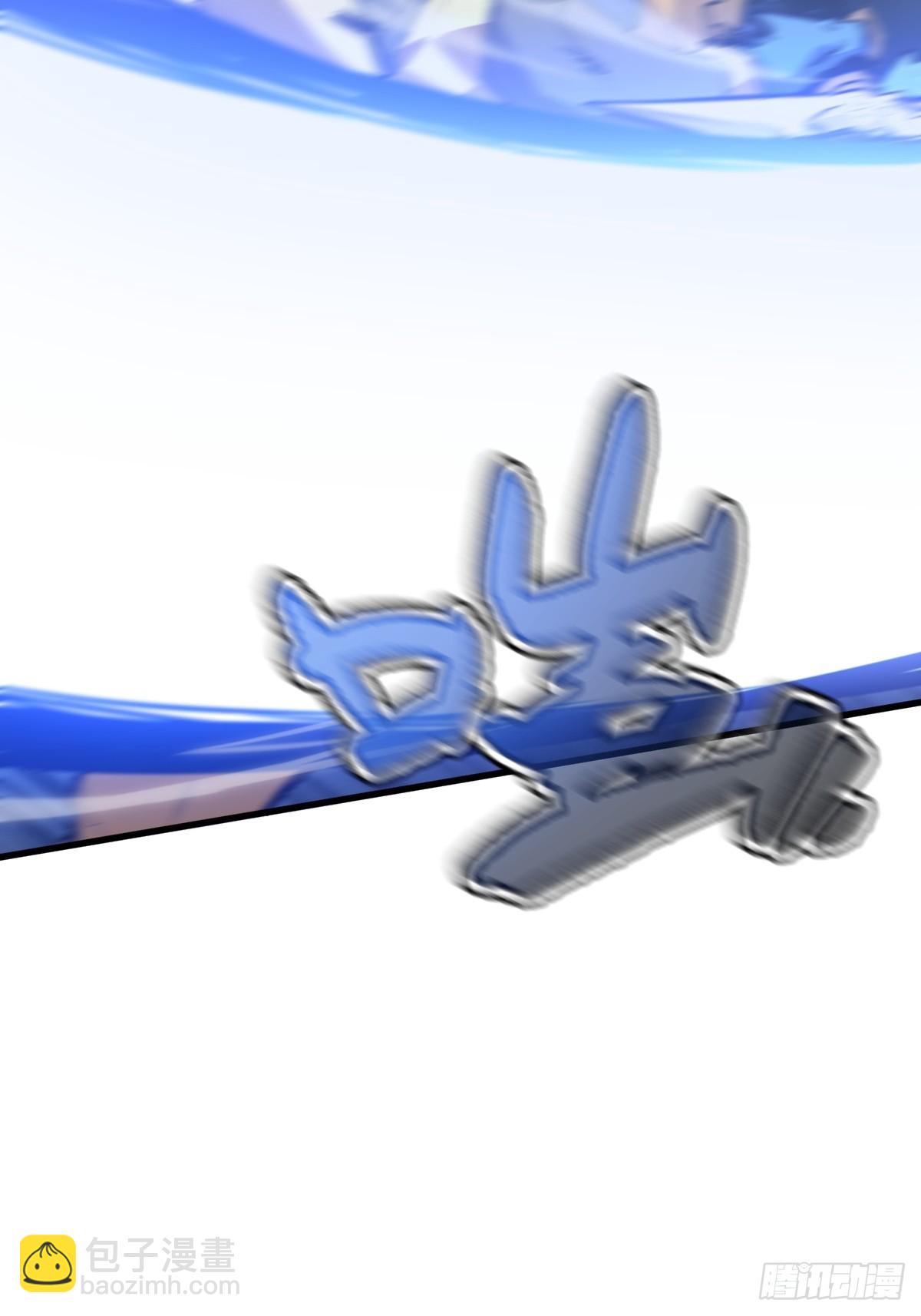 32-锁定女超人(1/3)-第32话