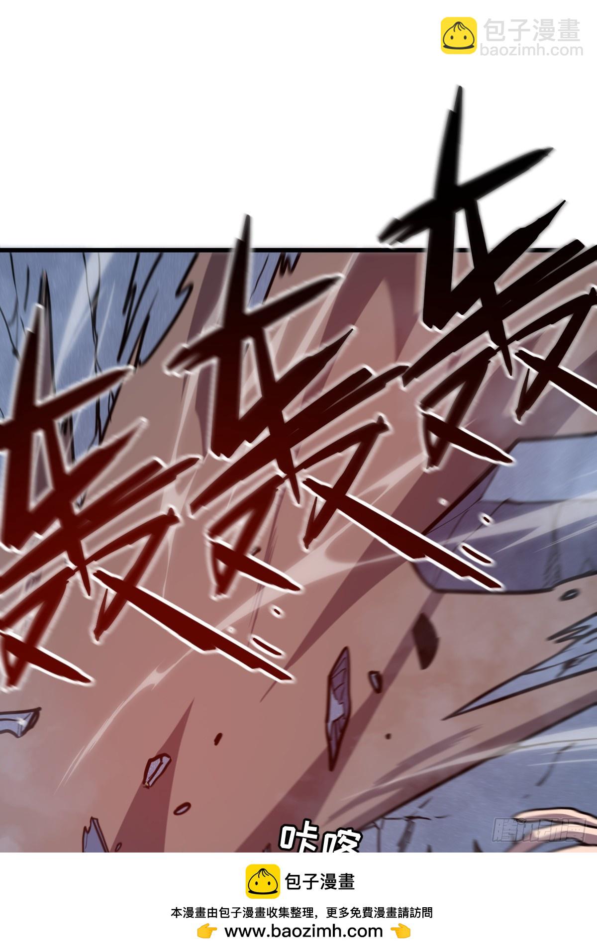 32-锁定女超人(1/3)-第32话