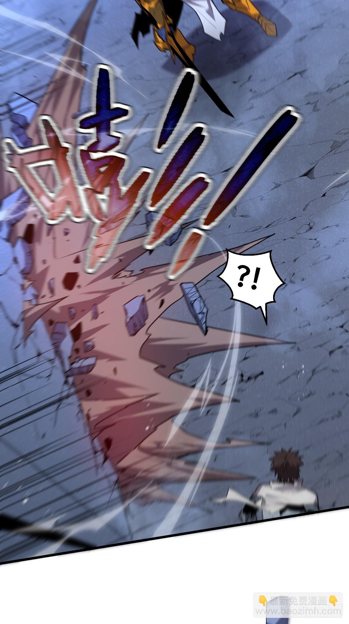 32-锁定女超人(1/3)-第32话