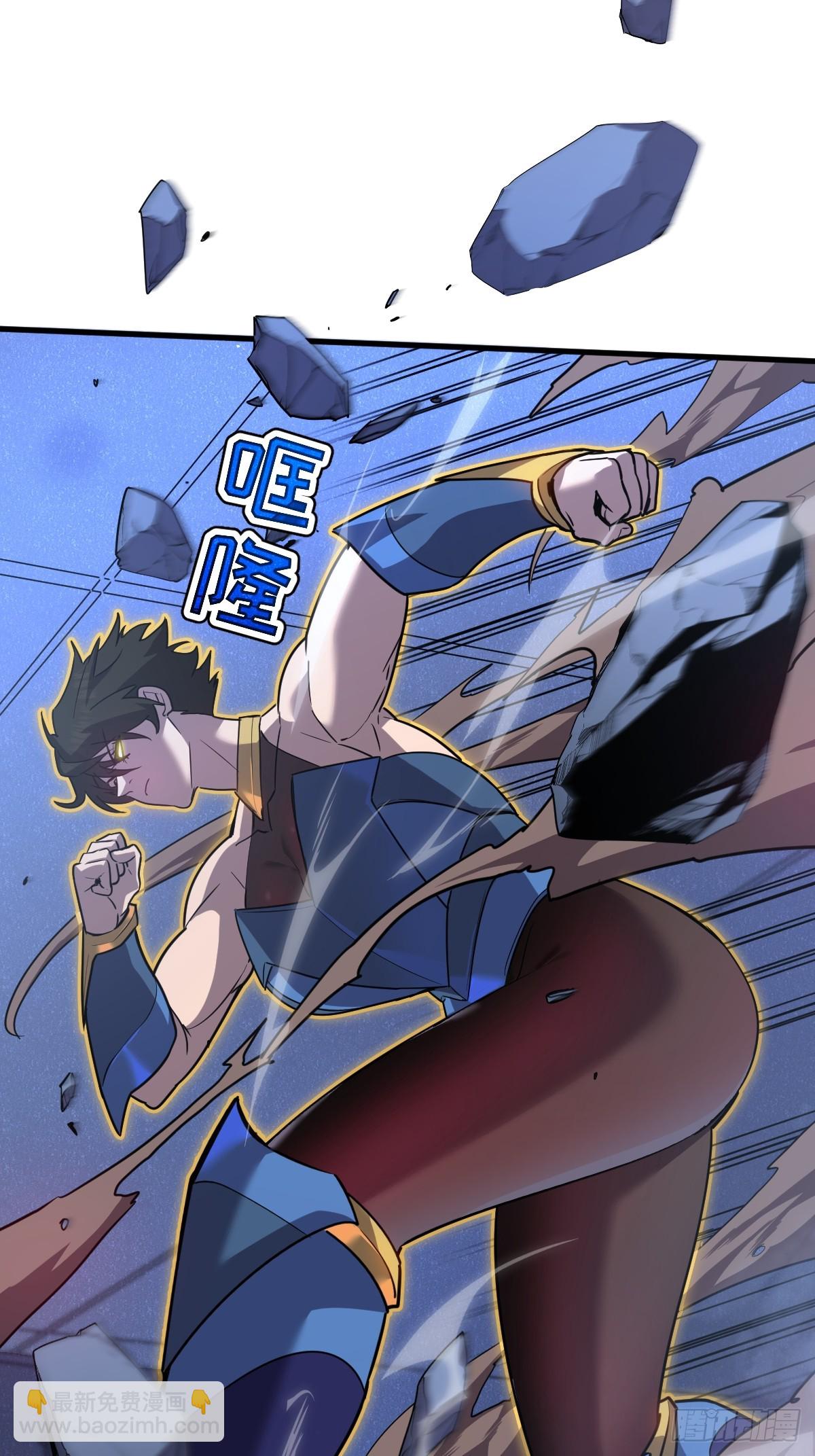 32-锁定女超人(1/3)-第32话