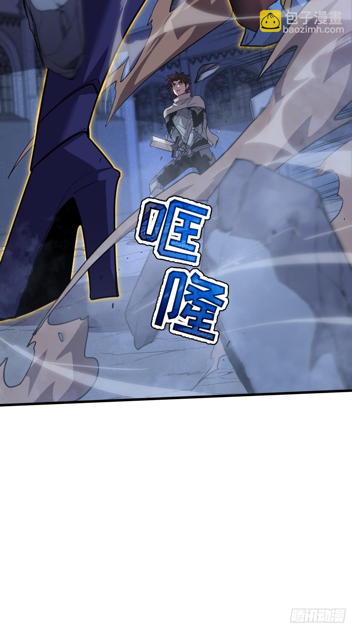 32-锁定女超人(1/3)-第32话