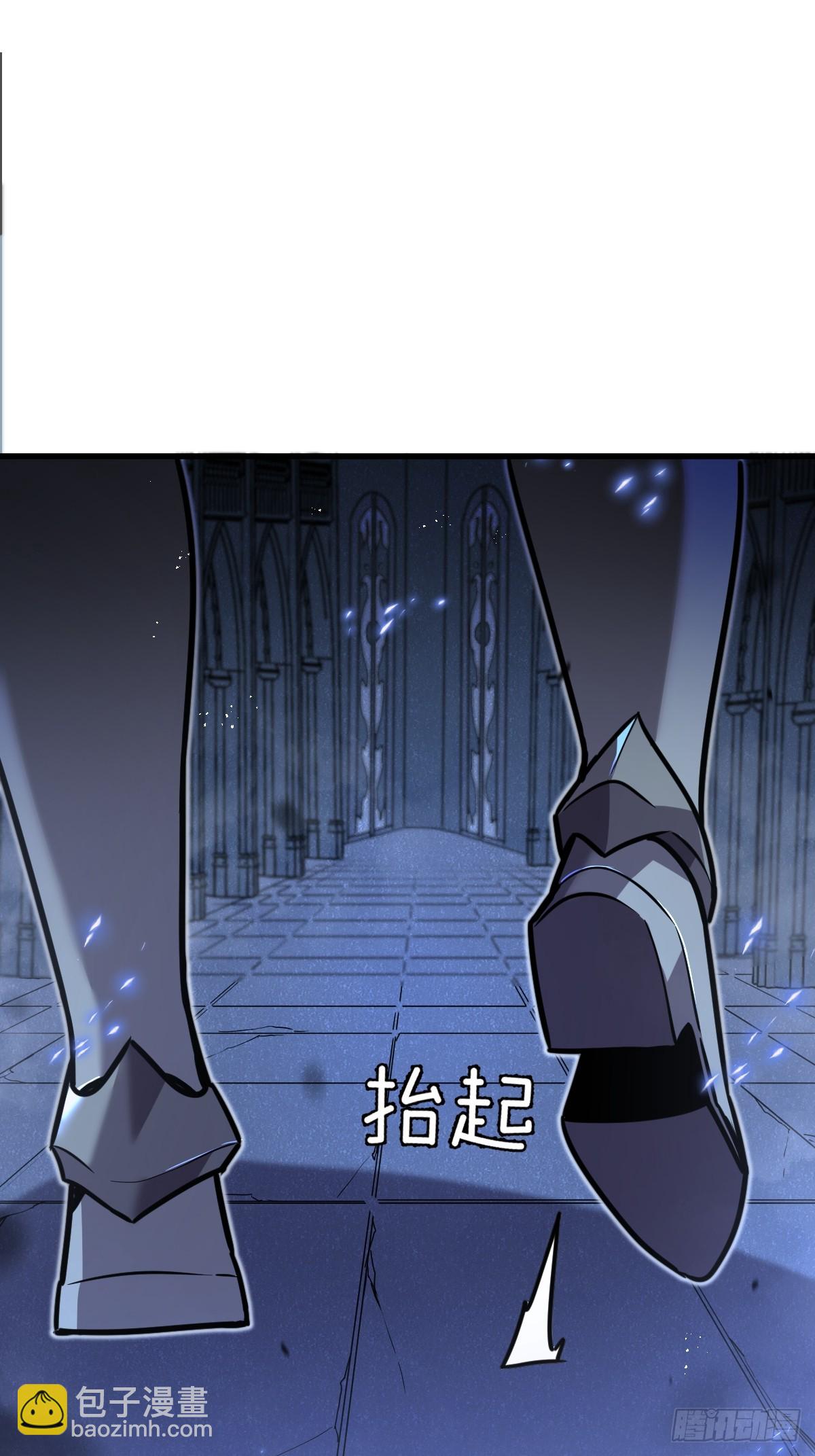 我的系統很正經 - 4-你跟我老婆秀琴什麼關係！(1/3) - 4
