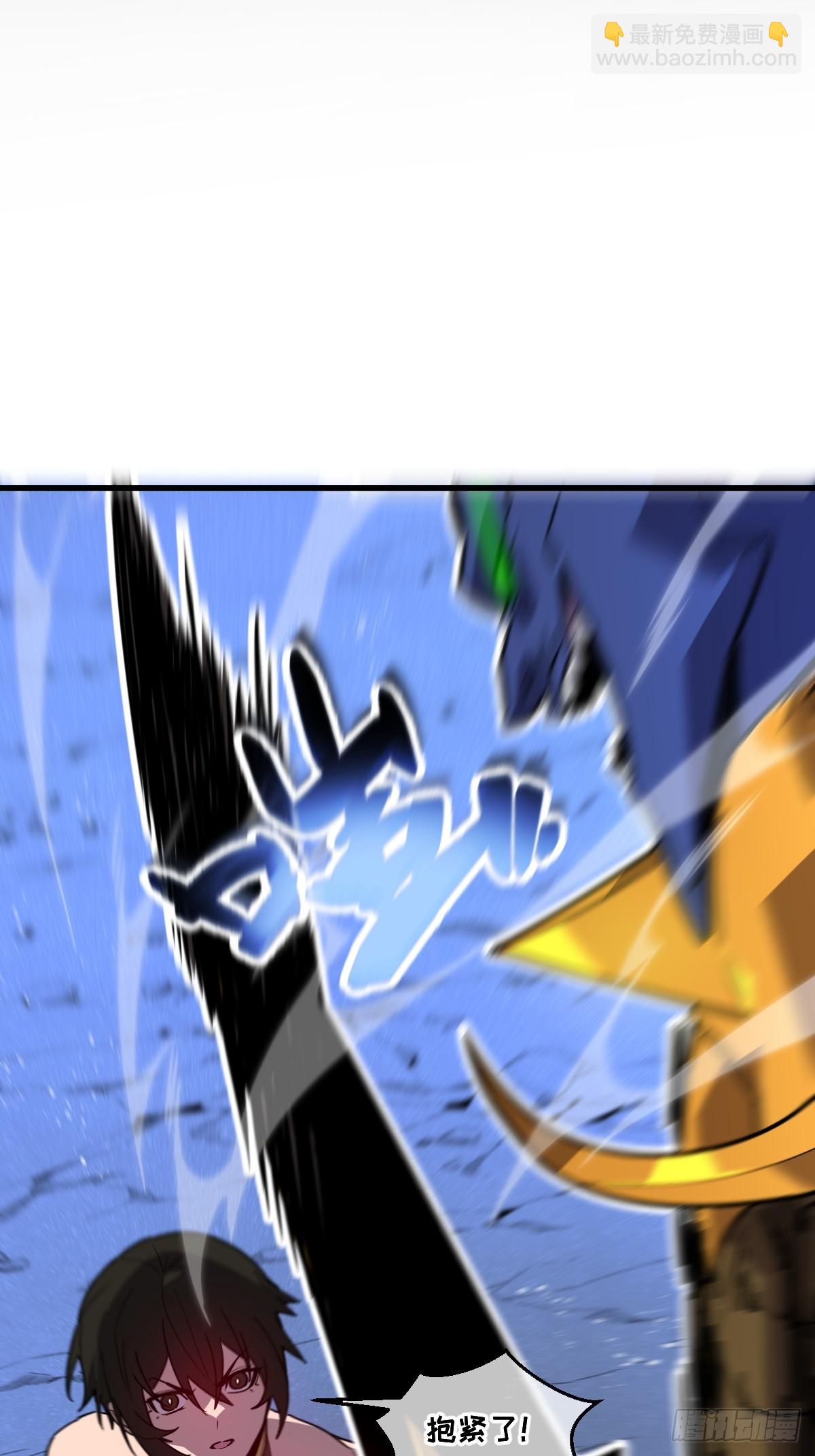 34-后宫邀请(1/3)-第34话