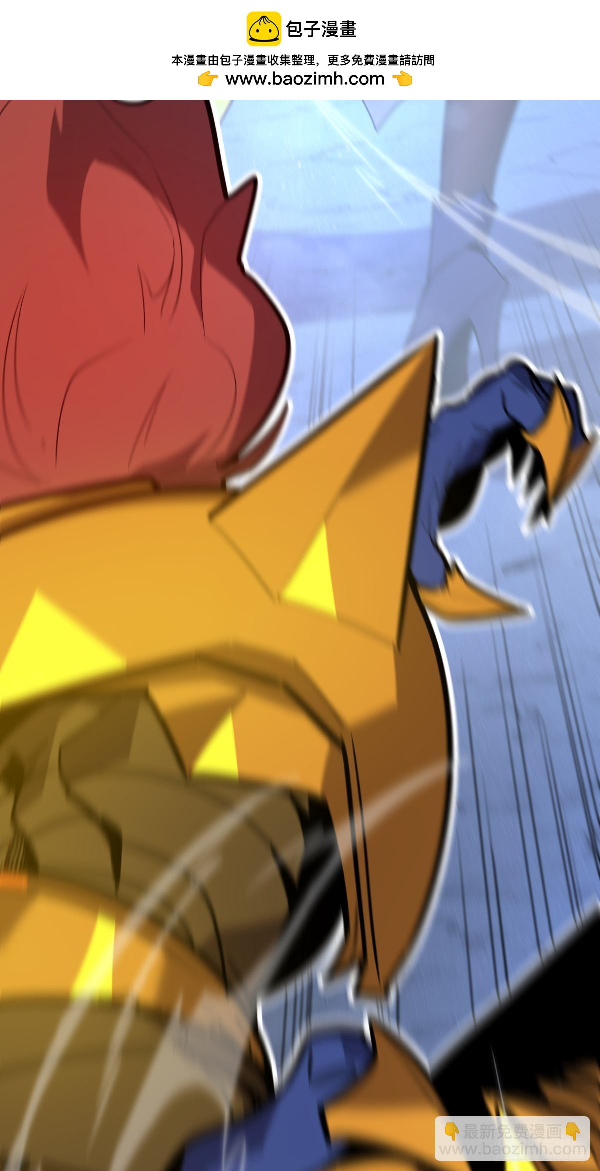 34-后宫邀请(1/3)-第34话