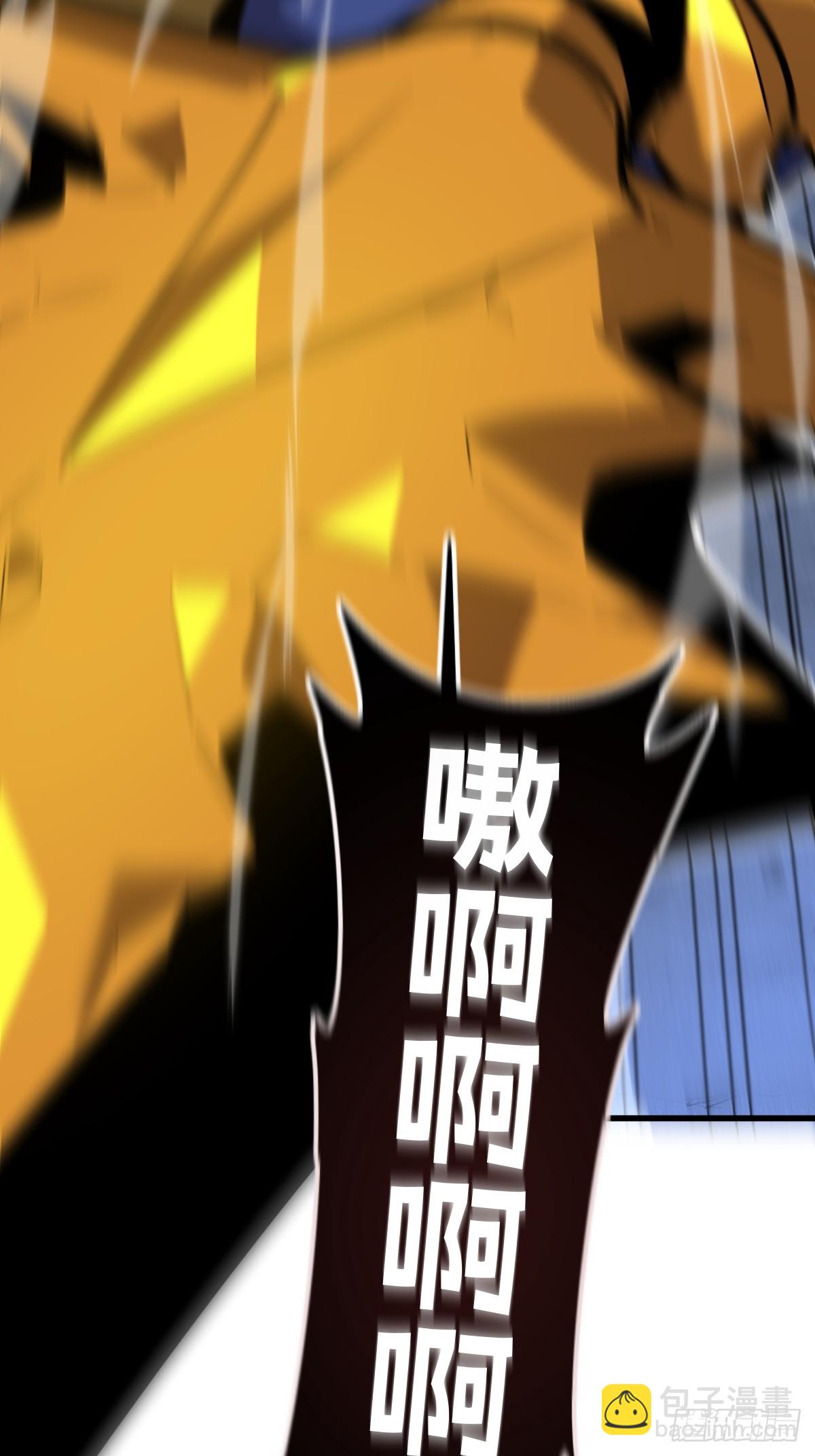 34-后宫邀请(1/3)-第34话