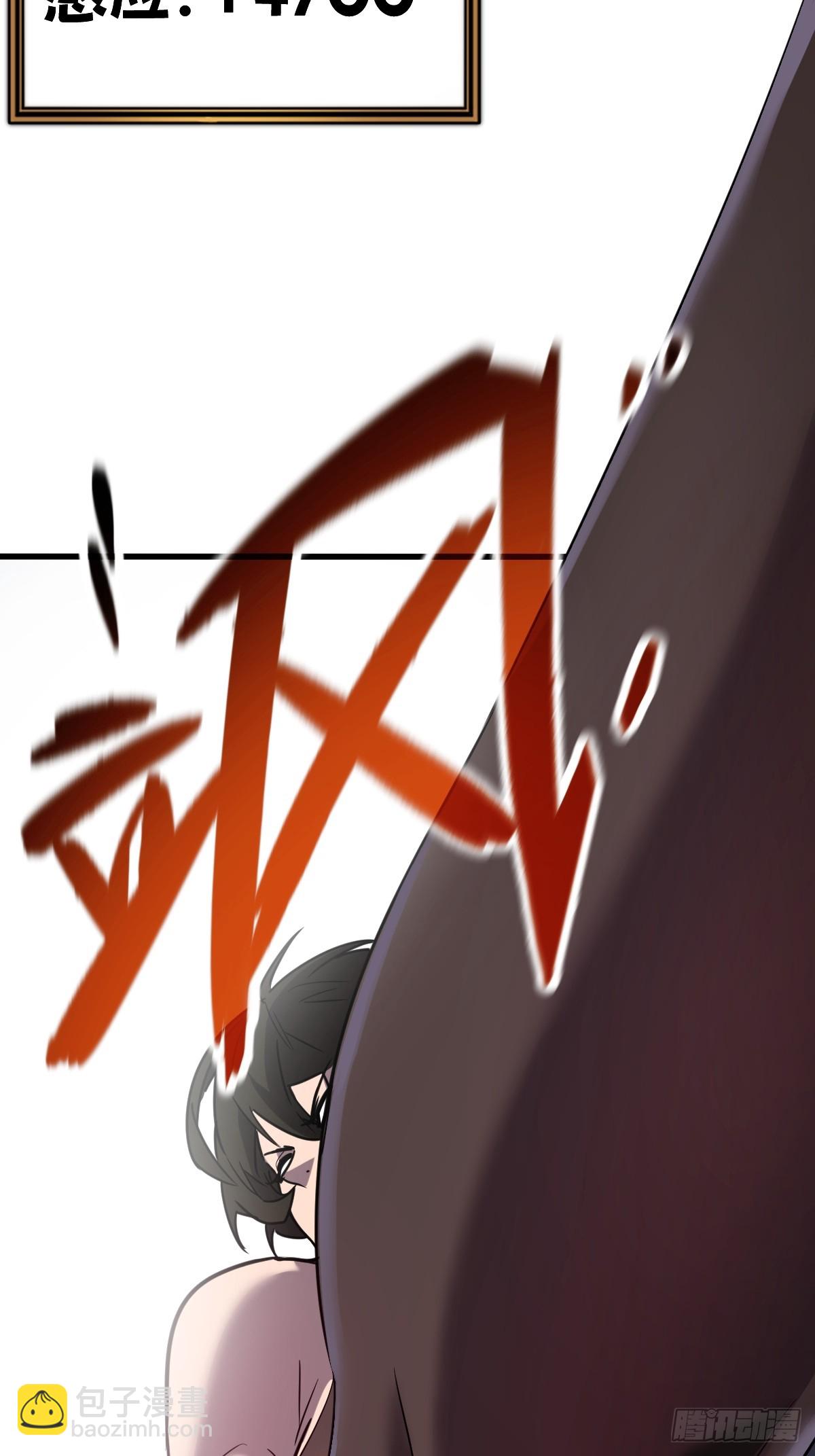 34-后宫邀请(1/3)-第34话