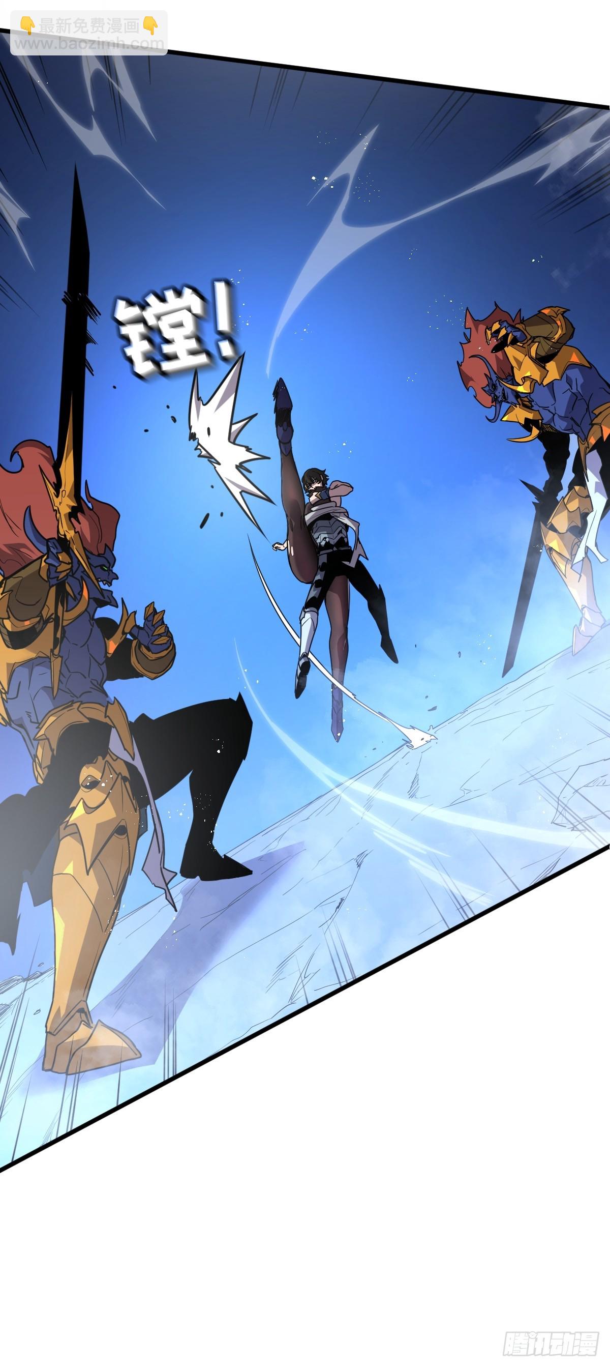 34-后宫邀请(1/3)-第34话