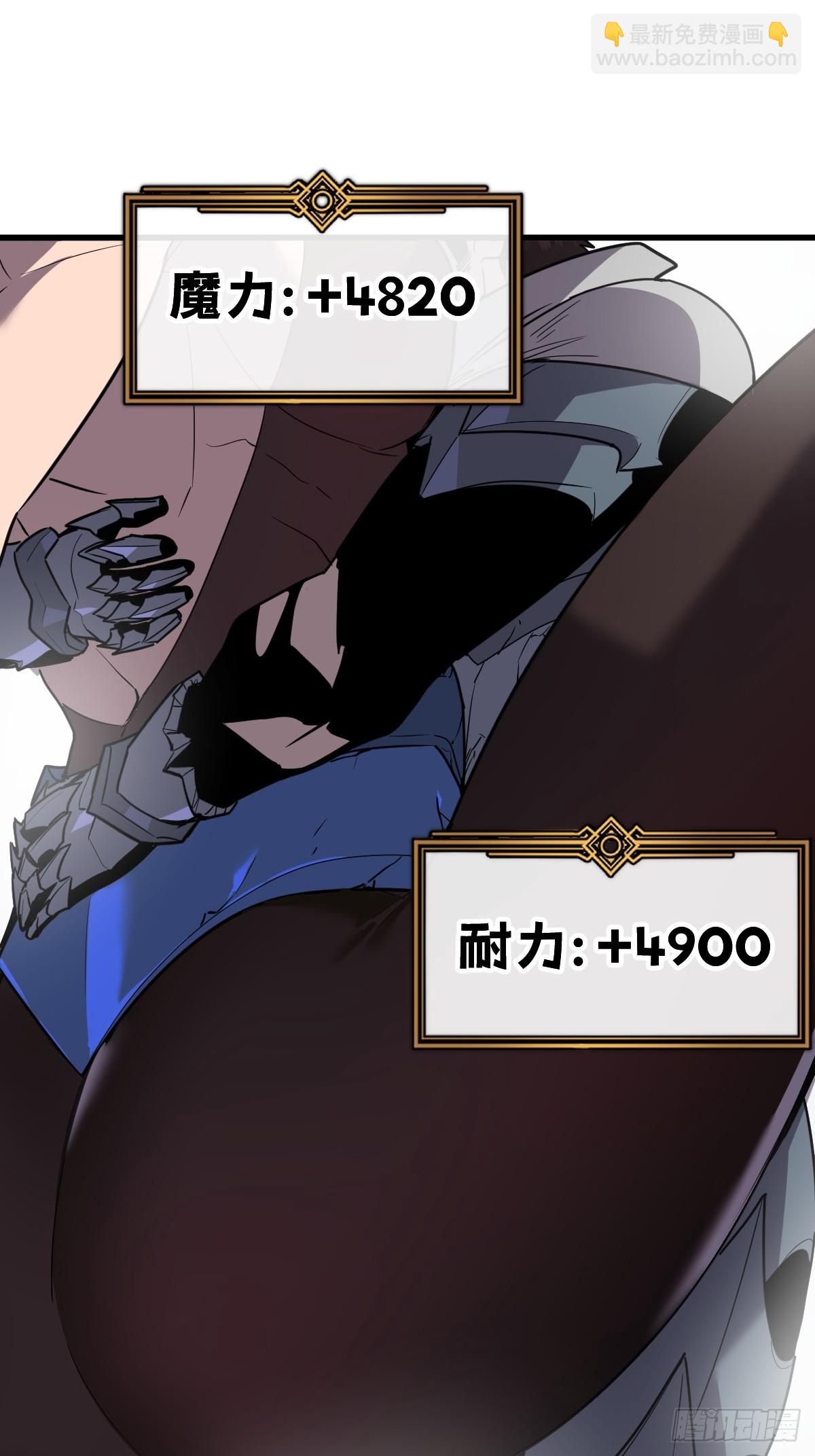 34-后宫邀请(1/3)-第34话