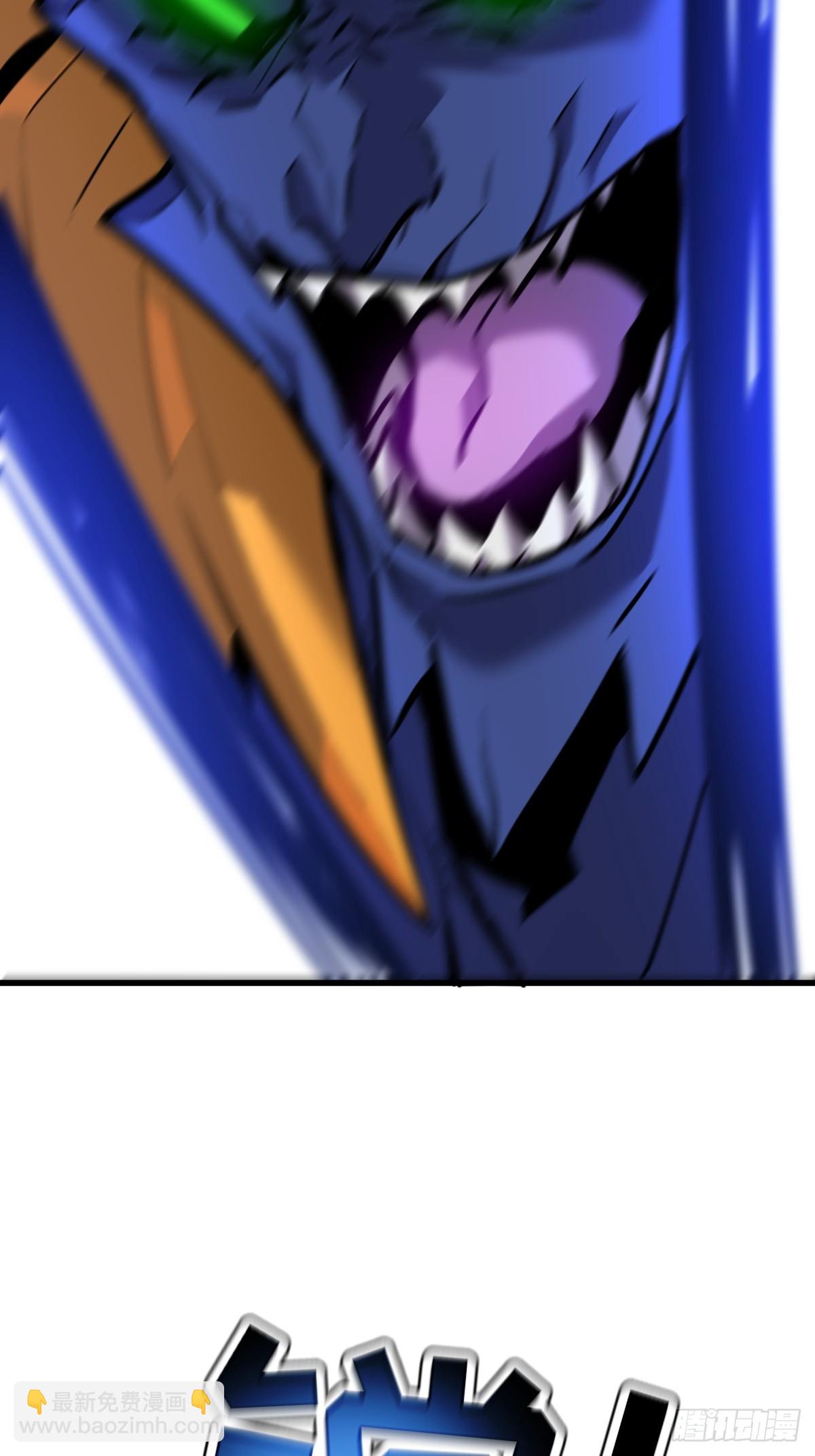 34-后宫邀请(1/3)-第34话