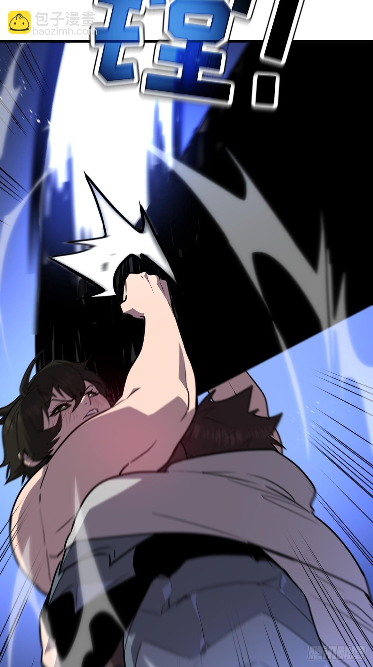 34-后宫邀请(1/3)-第34话