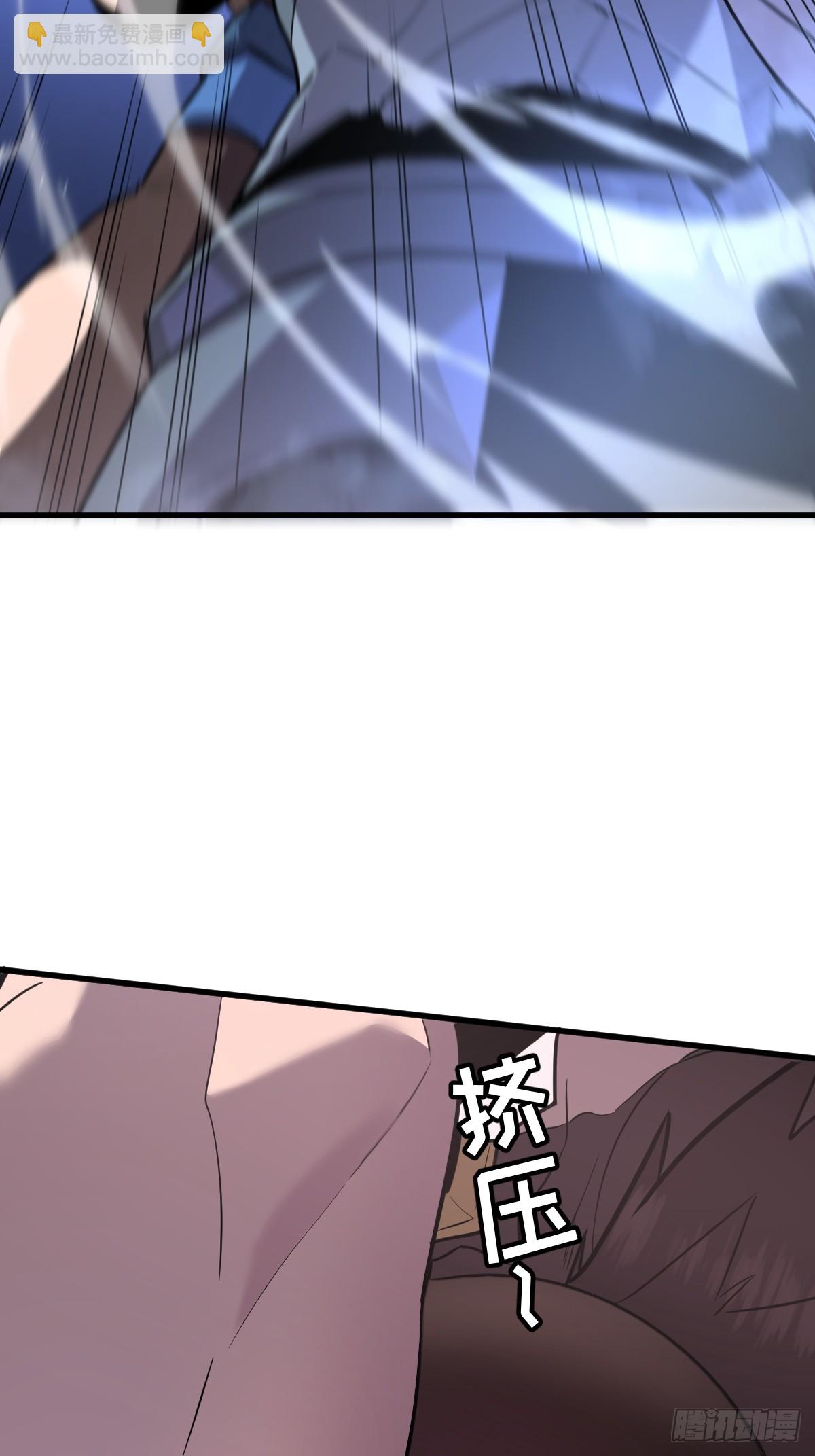 34-后宫邀请(1/3)-第34话