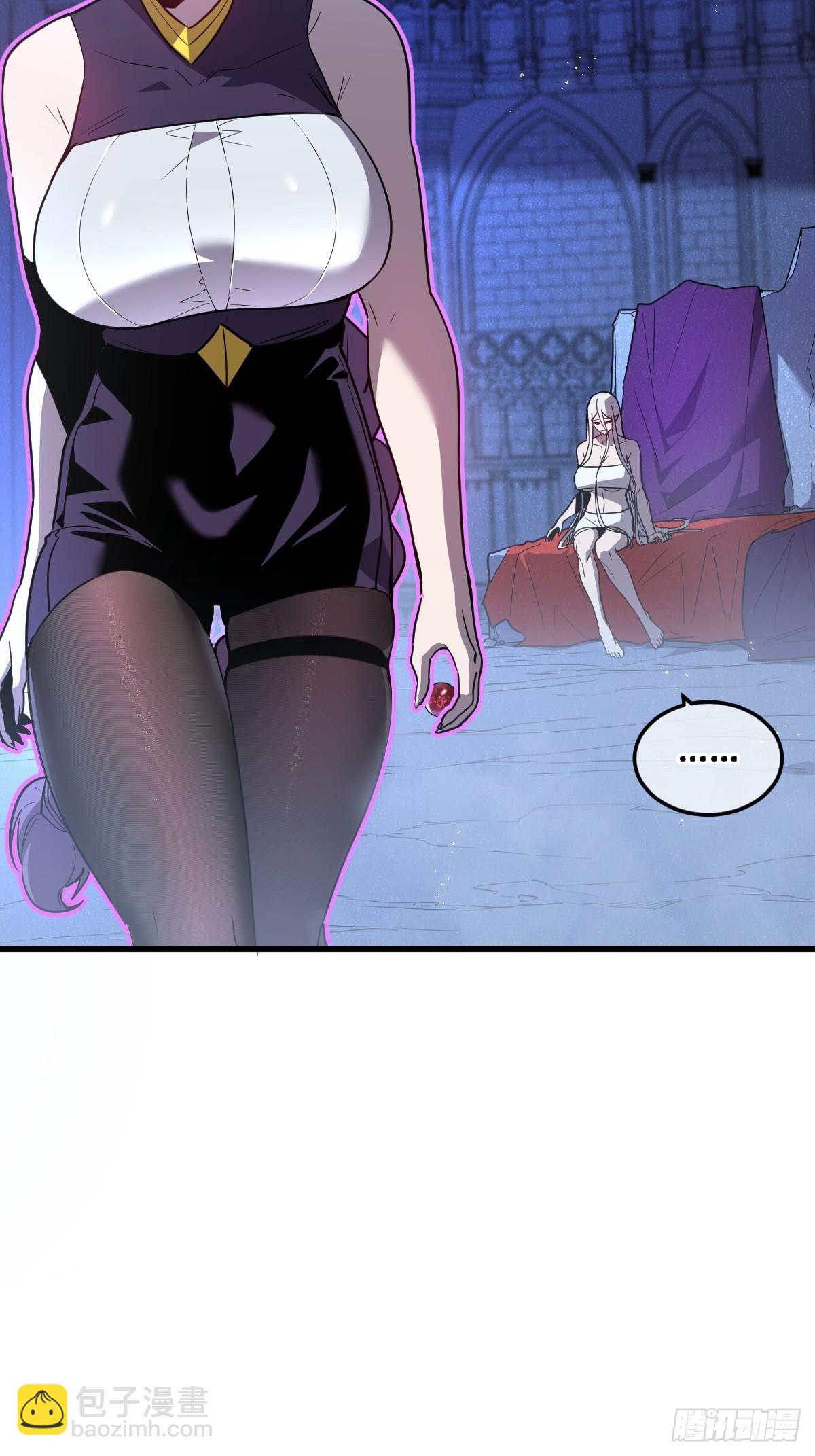 34-后宫邀请(1/3)-第34话