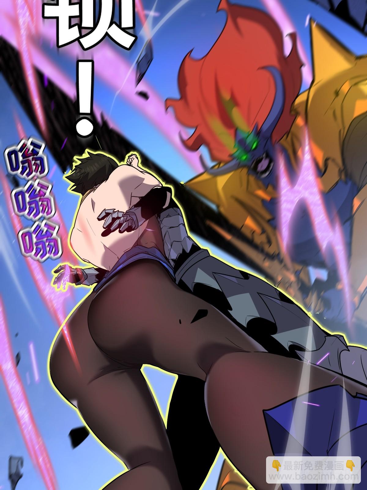 34-后宫邀请(1/3)-第34话