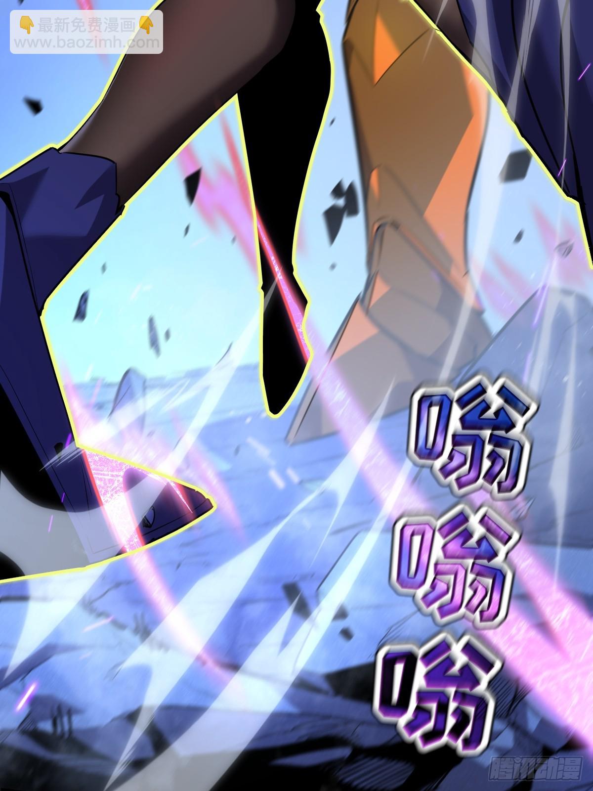 34-后宫邀请(1/3)-第34话