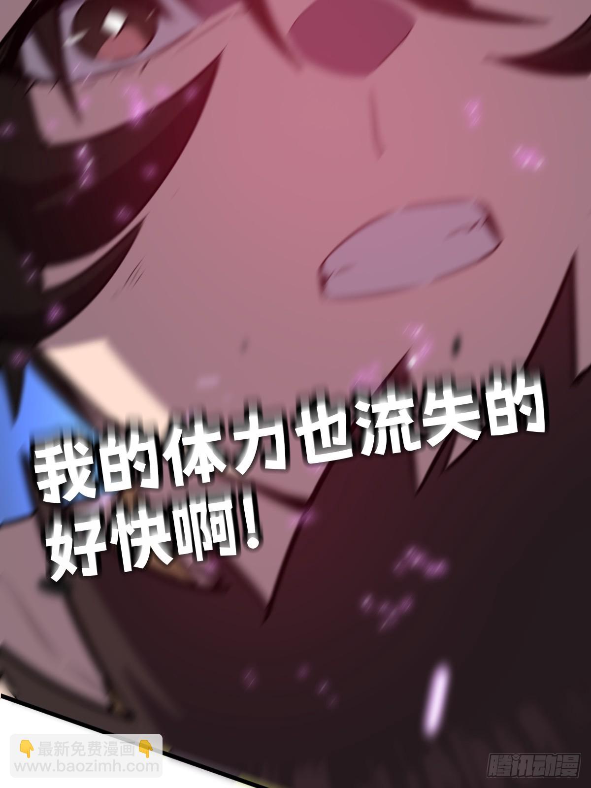 34-后宫邀请(1/3)-第34话