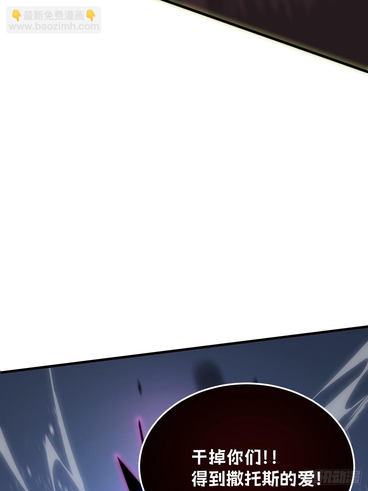 34-后宫邀请(1/3)-第34话