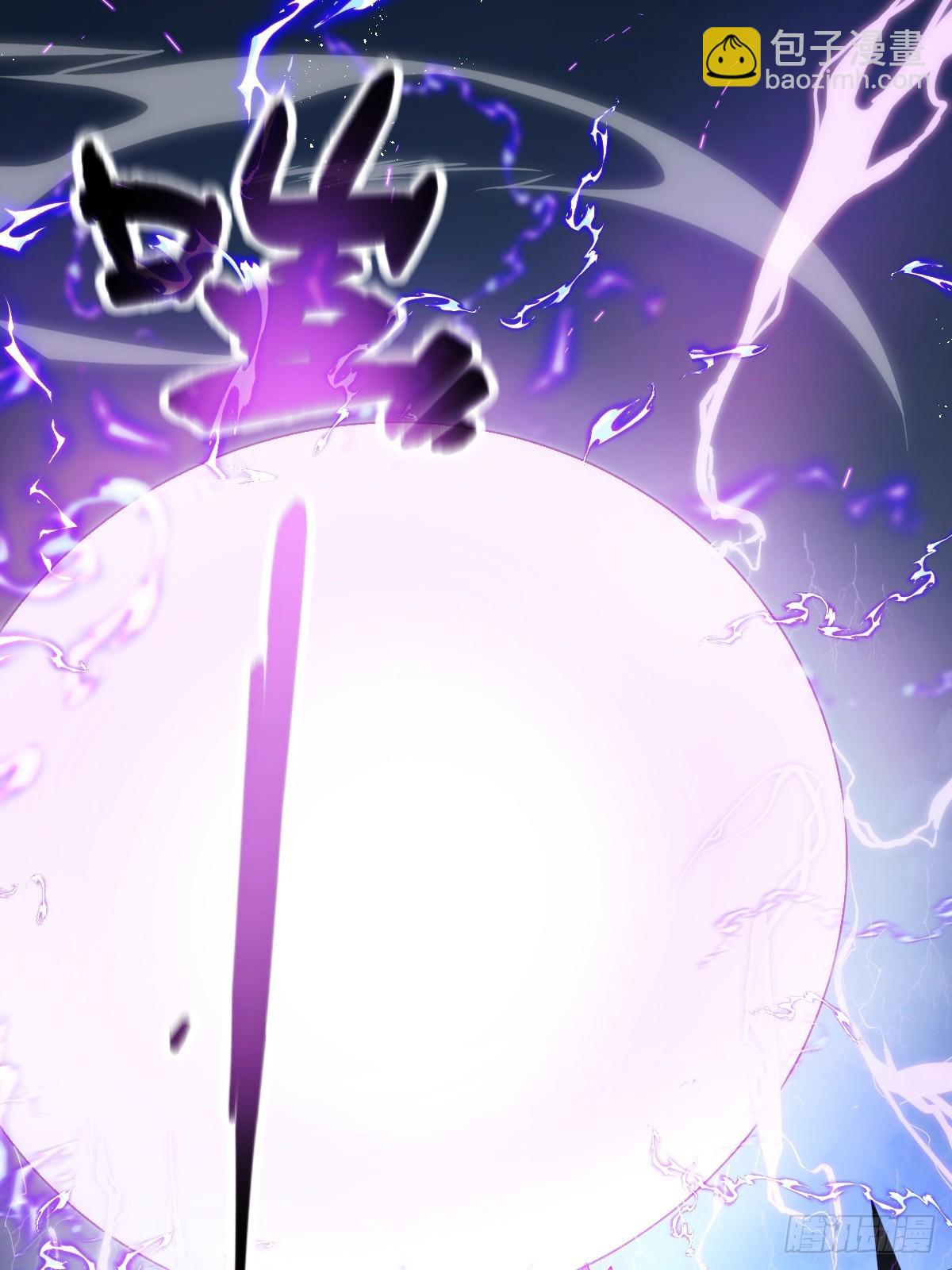 34-后宫邀请(1/3)-第34话