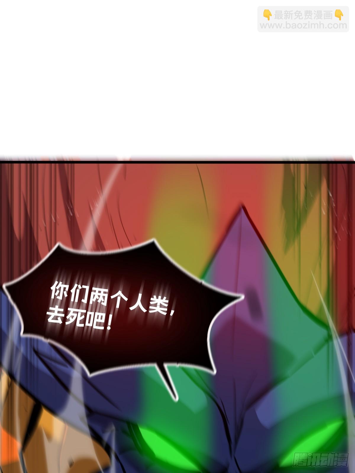 34-后宫邀请(1/3)-第34话