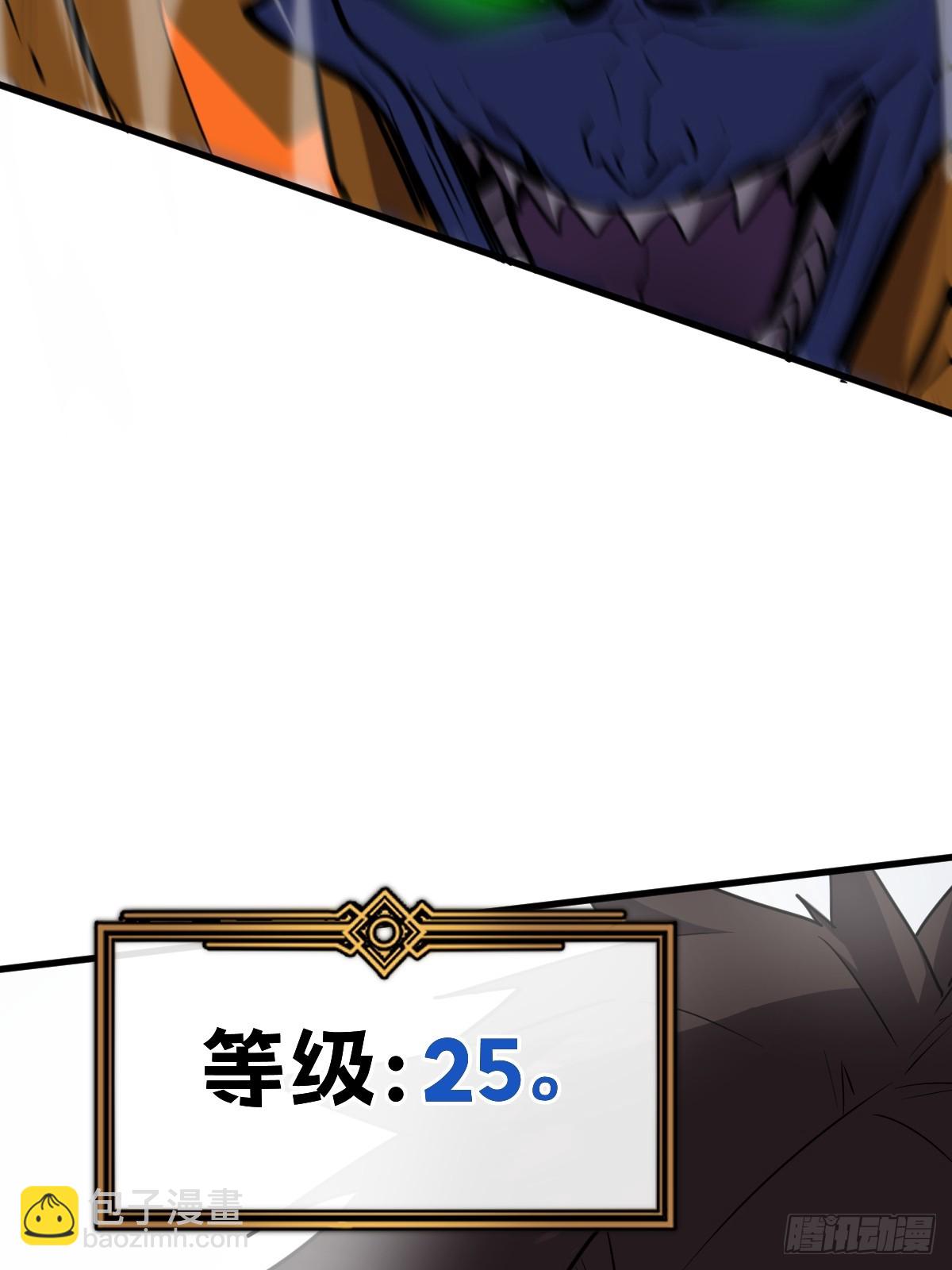 34-后宫邀请(1/3)-第34话