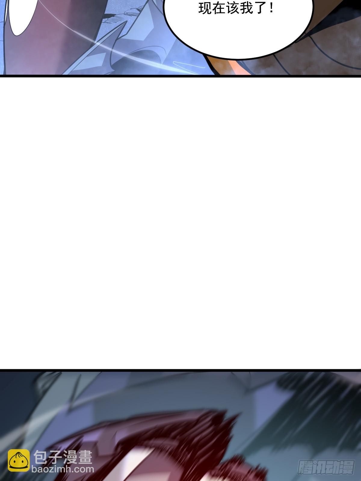 34-后宫邀请(1/3)-第34话