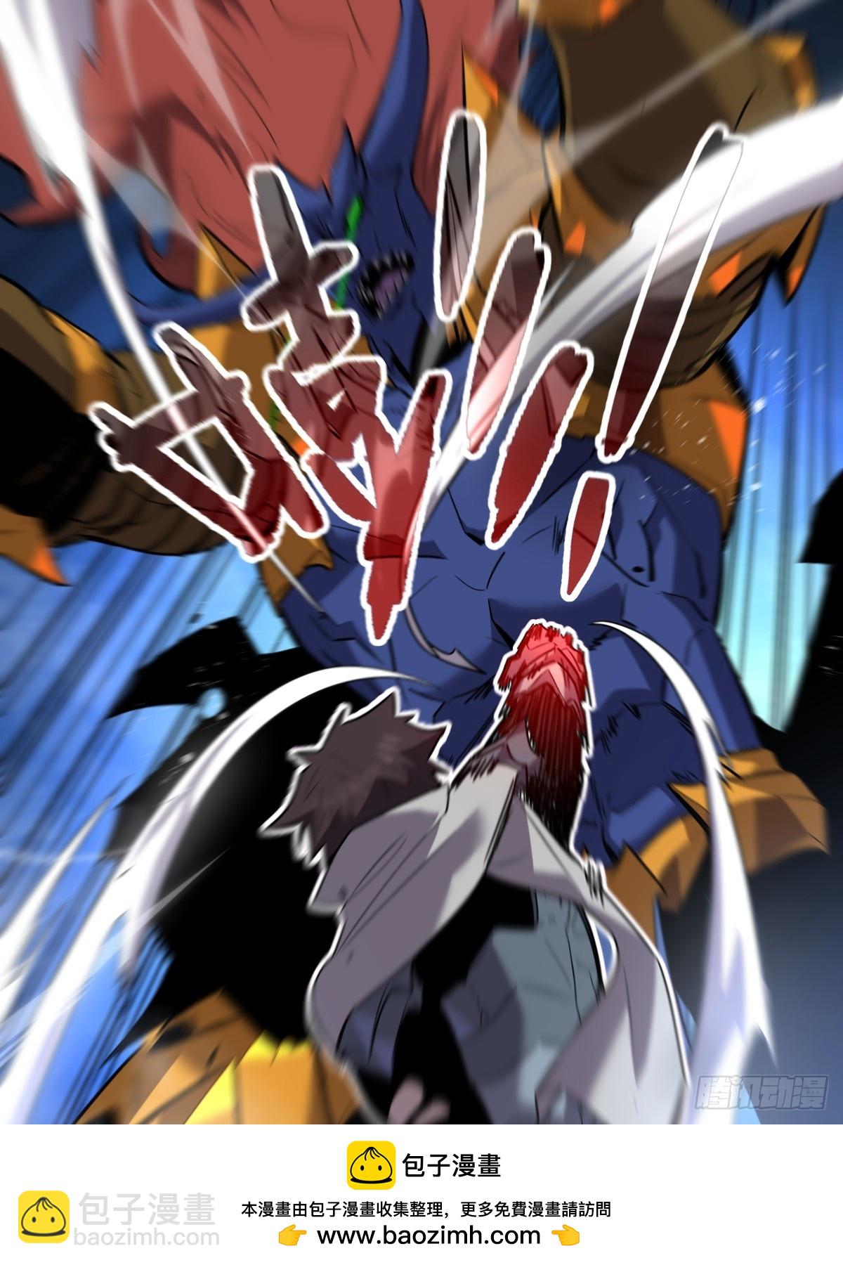 34-后宫邀请(1/3)-第34话